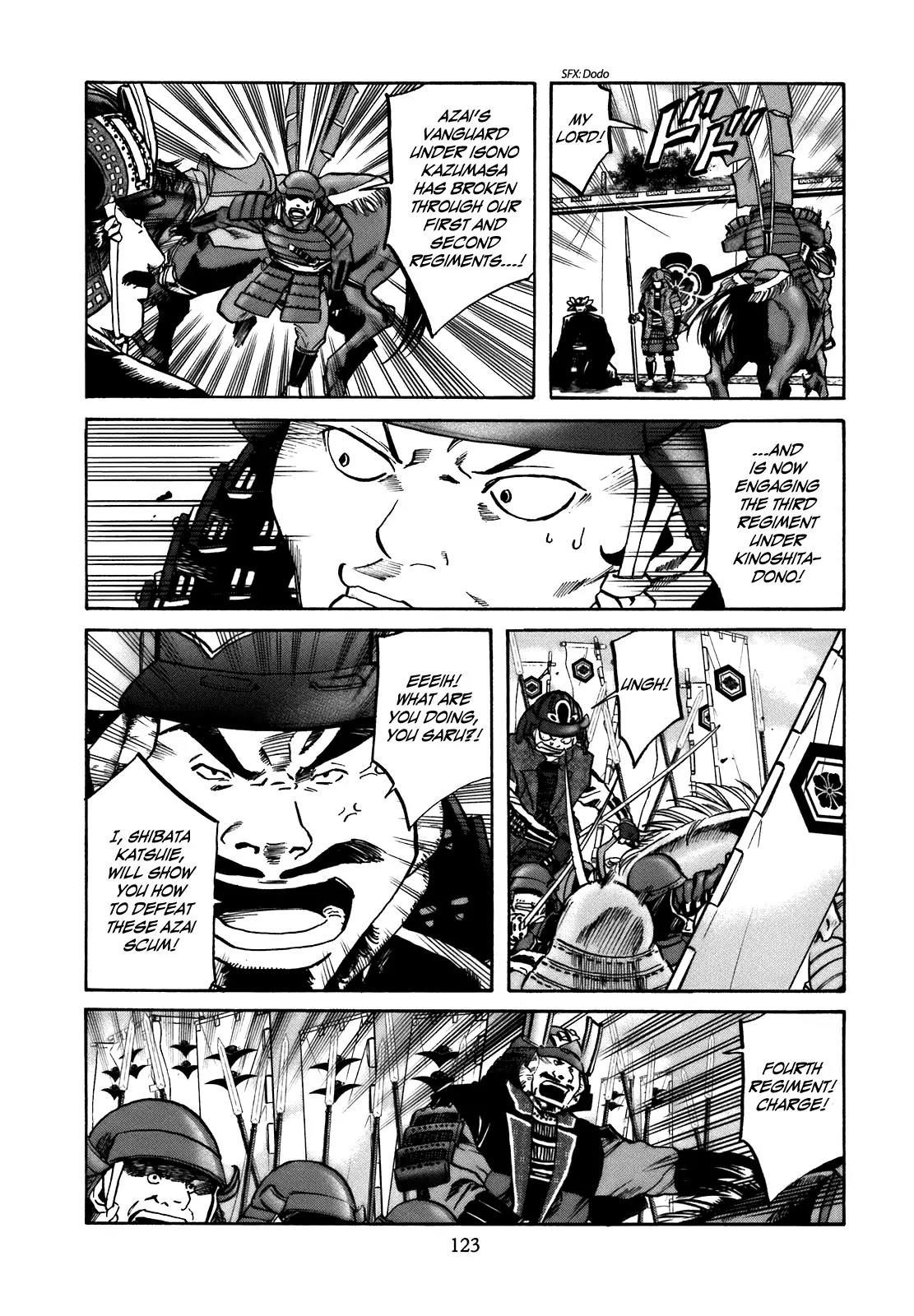 Nobunaga no Chef Chapter 31 page 16 - Chapter 31: The End of the Pledge