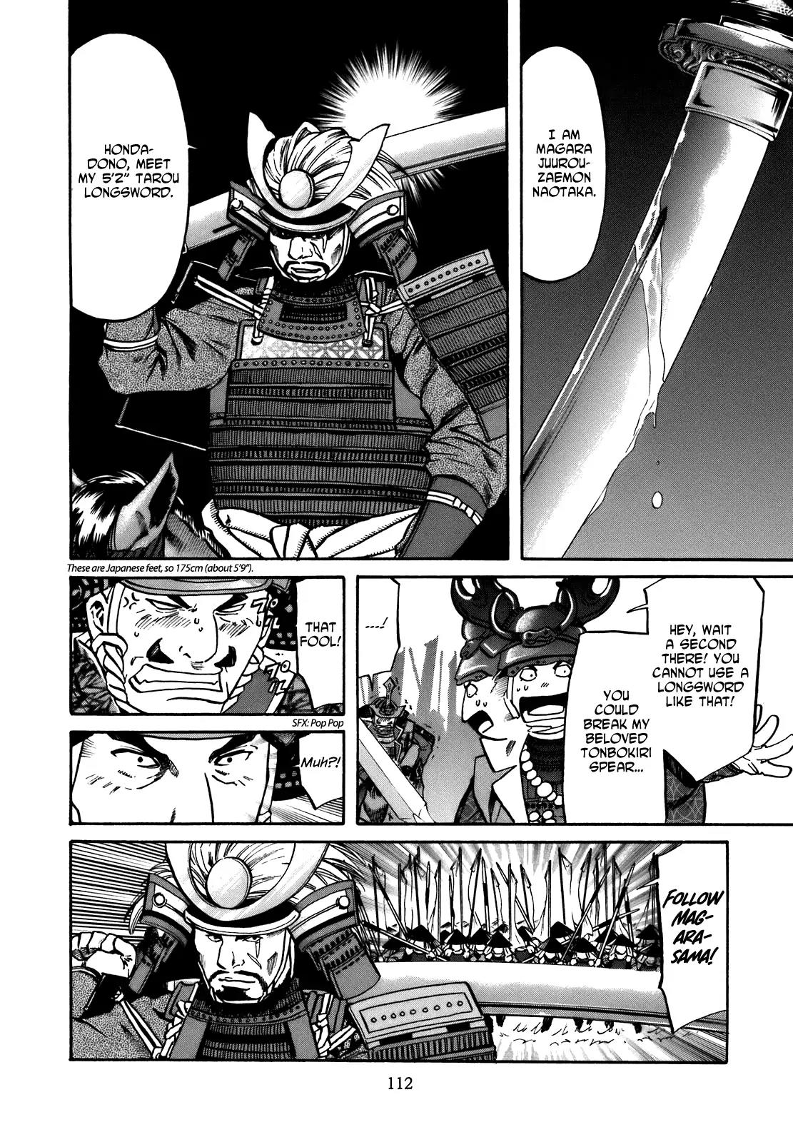 Nobunaga no Chef Chapter 31 page 6 - Chapter 31: The End of the Pledge
