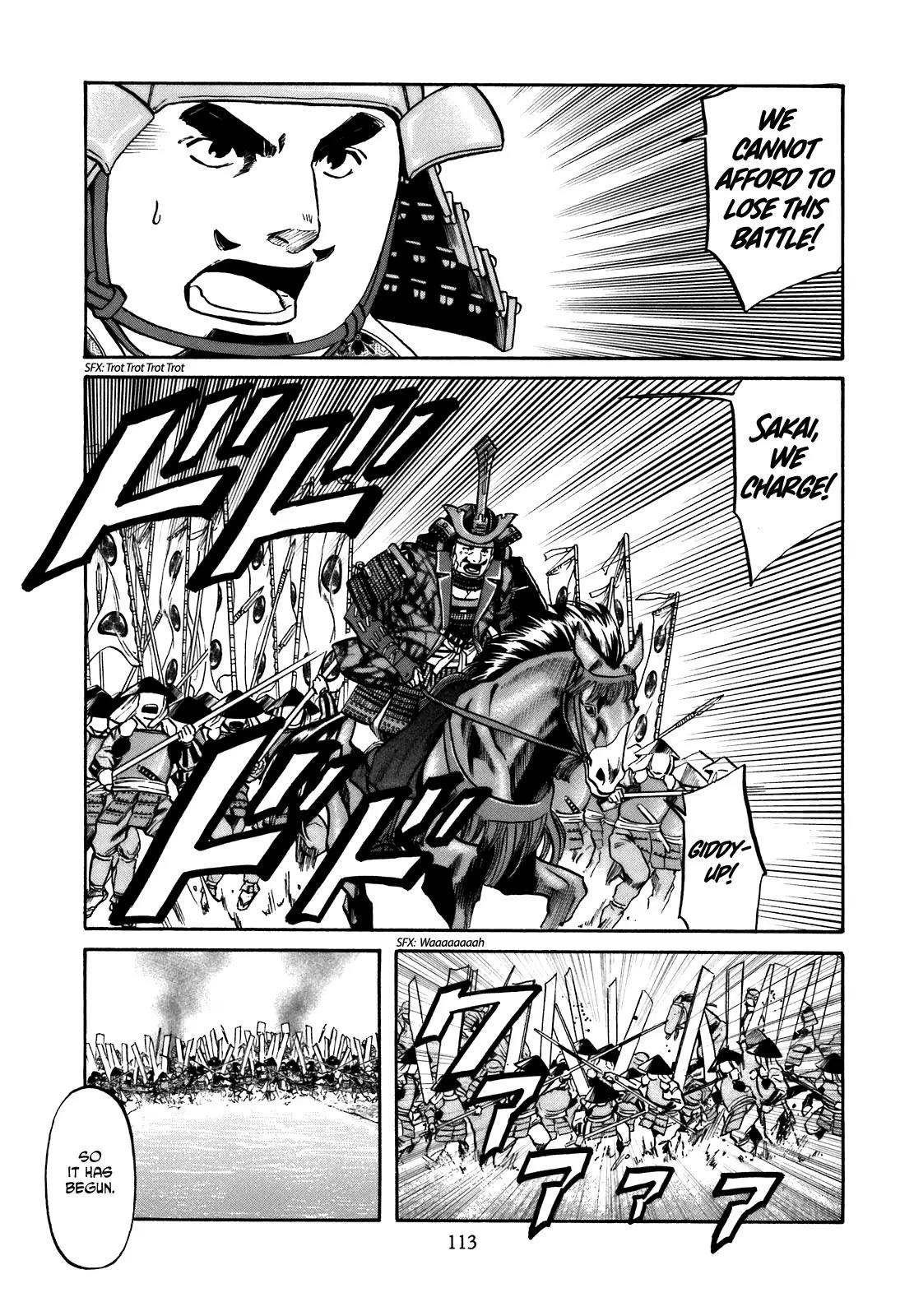 Nobunaga no Chef Chapter 31 page 7 - Chapter 31: The End of the Pledge