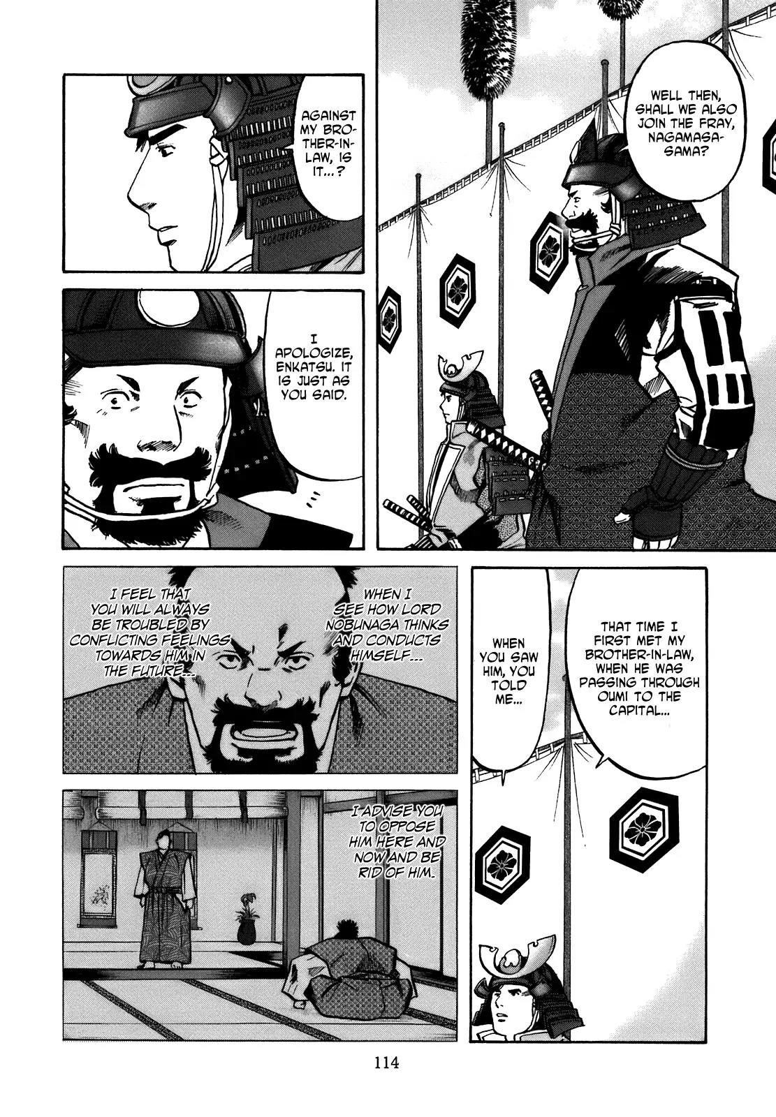 Nobunaga no Chef Chapter 31 page 8 - Chapter 31: The End of the Pledge