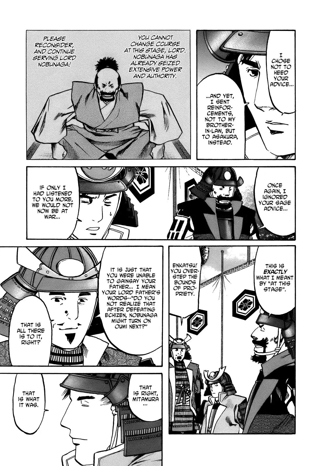 Nobunaga no Chef Chapter 31 page 9 - Chapter 31: The End of the Pledge