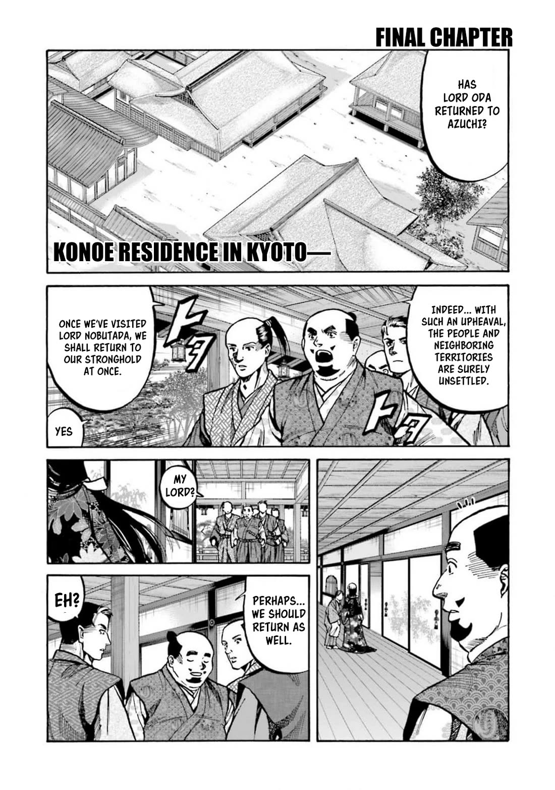 Nobunaga no Chef Chapter 310 page 1 - Chapter 310: FINAL CHAPTER [END]