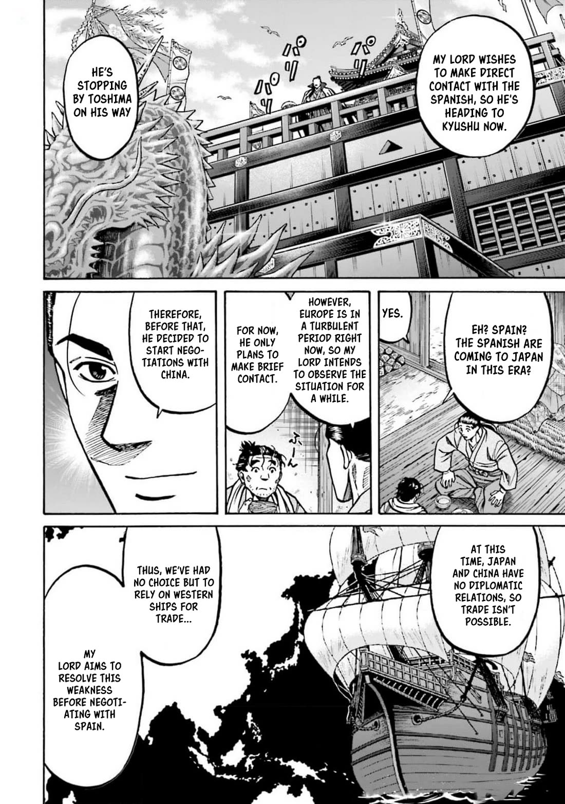 Nobunaga no Chef Chapter 310 page 11 - Chapter 310: FINAL CHAPTER [END]
