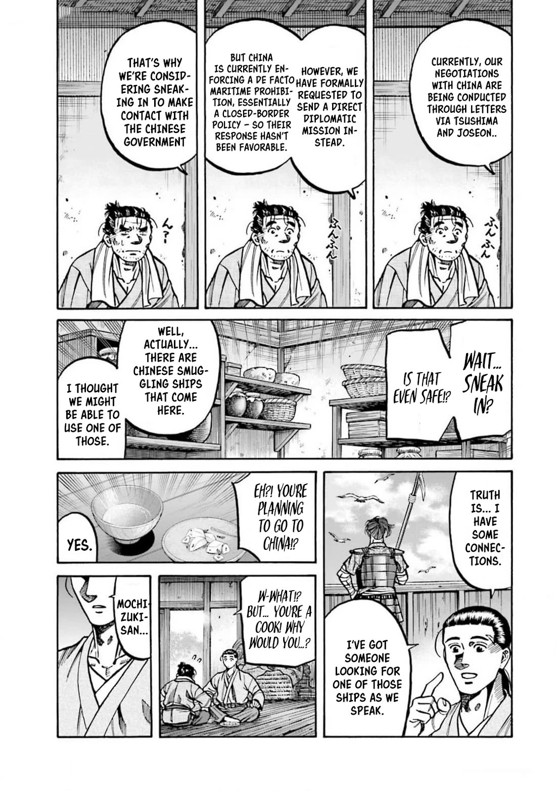 Nobunaga no Chef Chapter 310 page 12 - Chapter 310: FINAL CHAPTER [END]