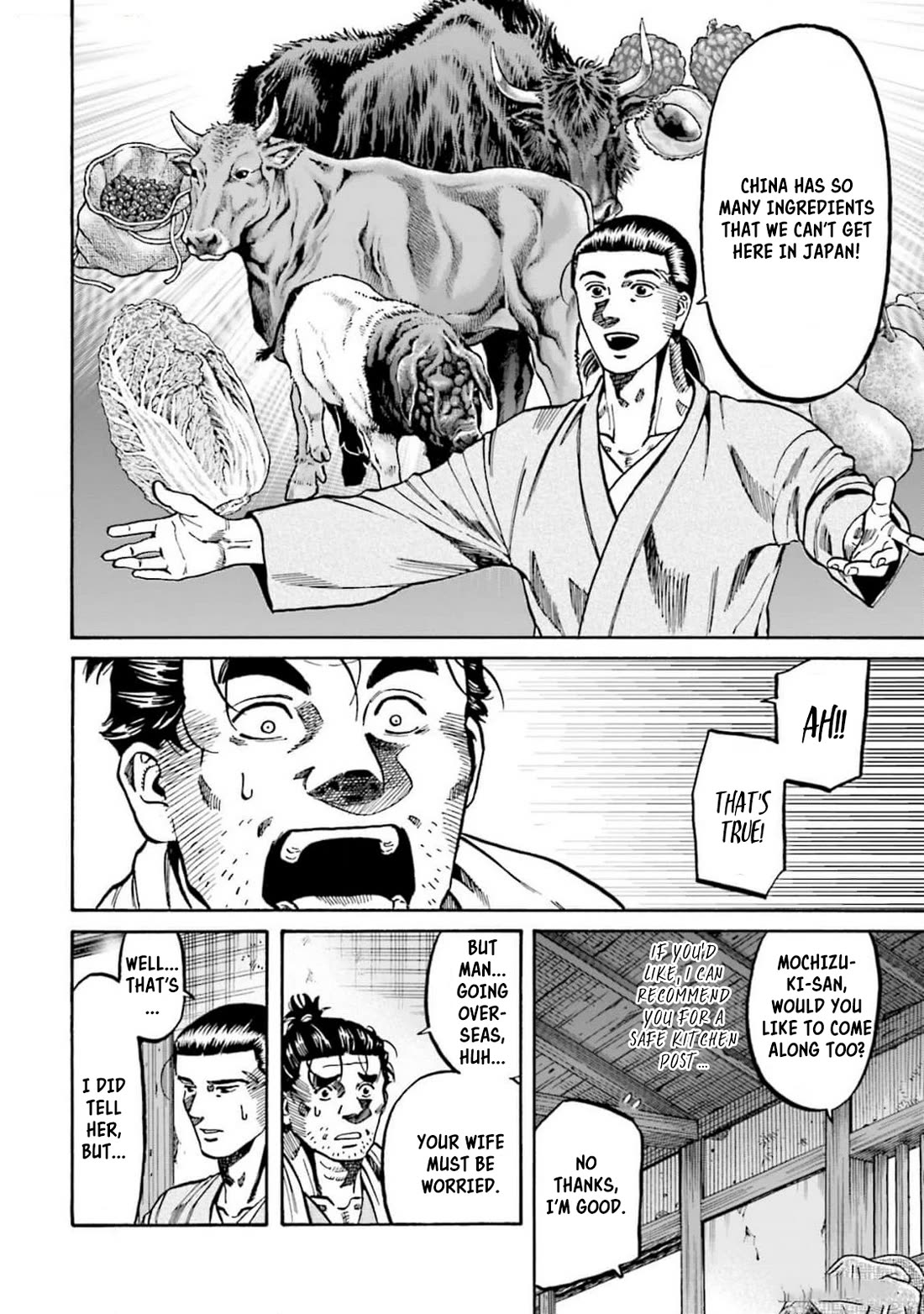 Nobunaga no Chef Chapter 310 page 13 - Chapter 310: FINAL CHAPTER [END]