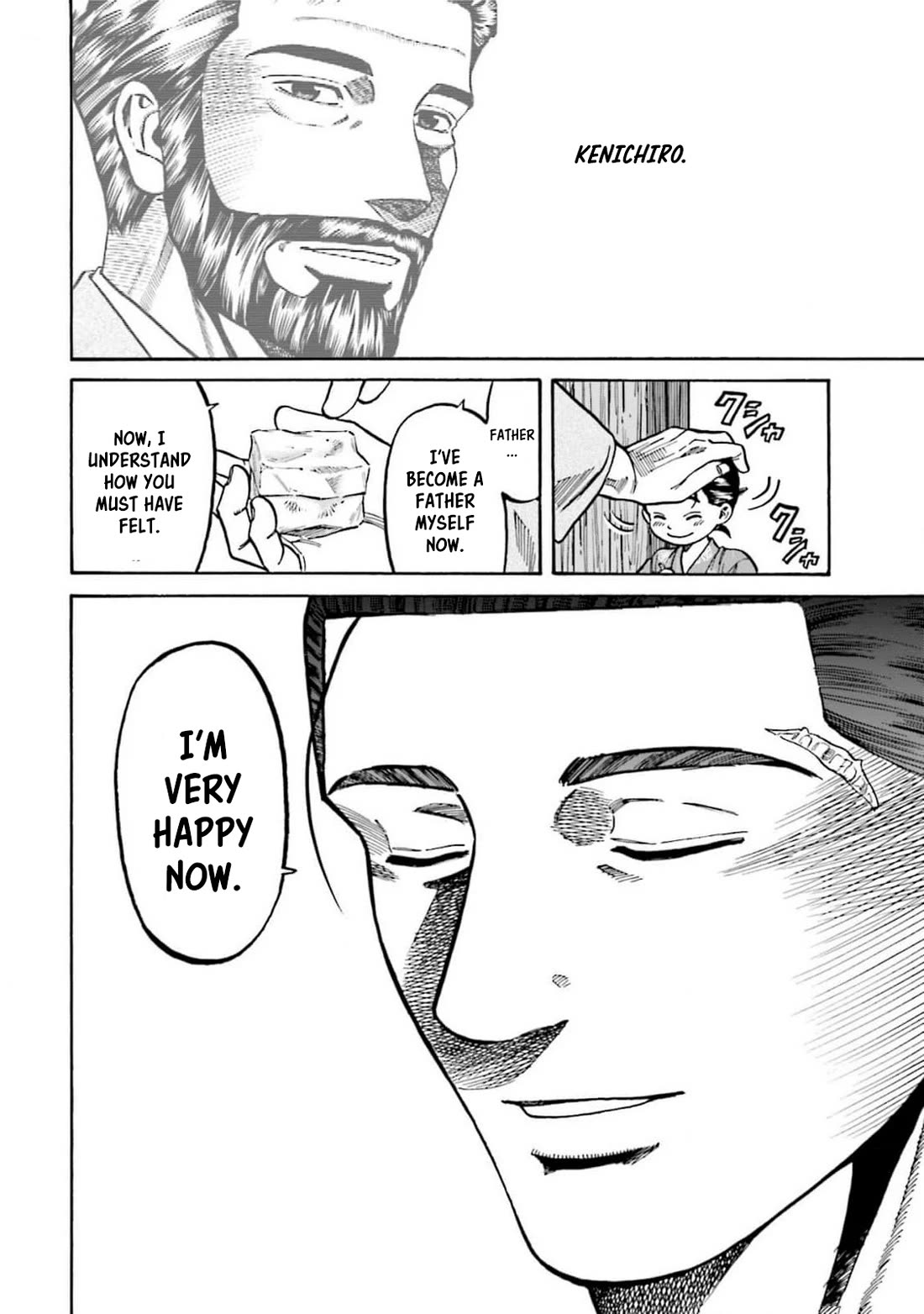 Nobunaga no Chef Chapter 310 page 19 - Chapter 310: FINAL CHAPTER [END]