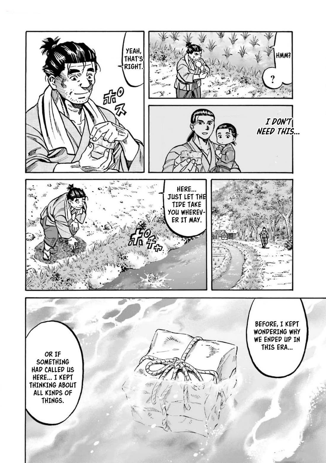 Nobunaga no Chef Chapter 310 page 23 - Chapter 310: FINAL CHAPTER [END]