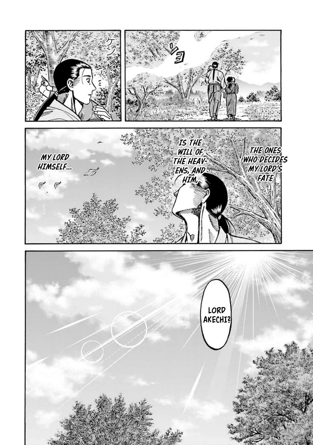Nobunaga no Chef Chapter 310 page 25 - Chapter 310: FINAL CHAPTER [END]
