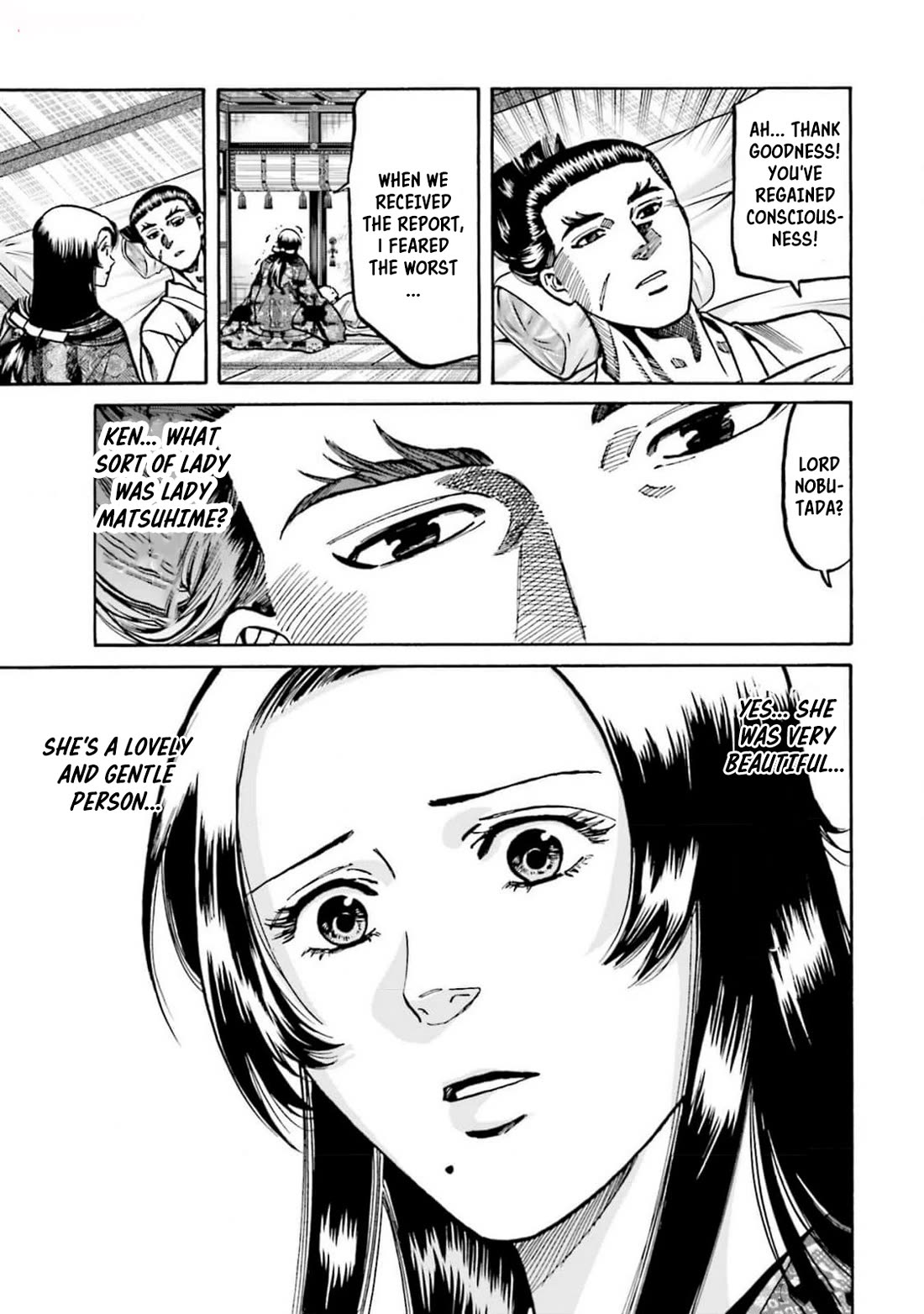 Nobunaga no Chef Chapter 310 page 3 - Chapter 310: FINAL CHAPTER [END]