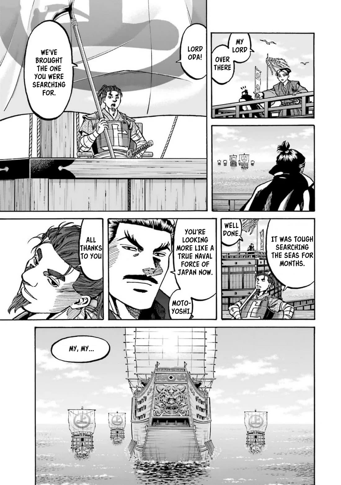 Nobunaga no Chef Chapter 310 page 30 - Chapter 310: FINAL CHAPTER [END]