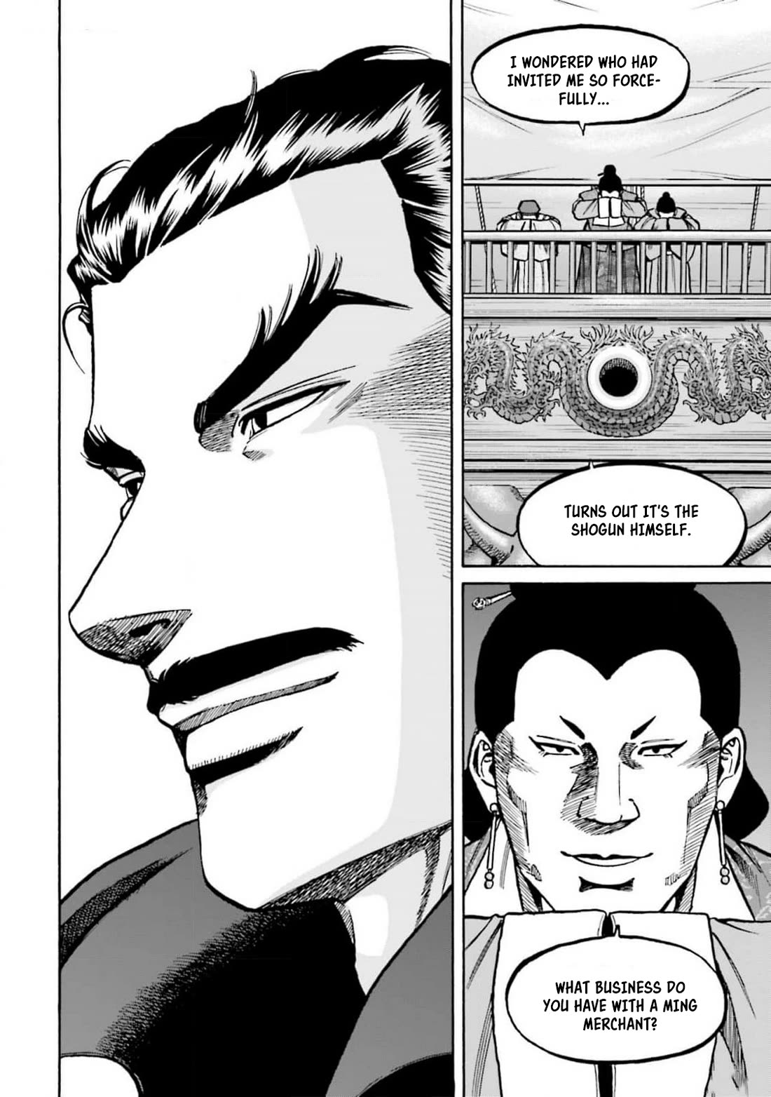 Nobunaga no Chef Chapter 310 page 31 - Chapter 310: FINAL CHAPTER [END]