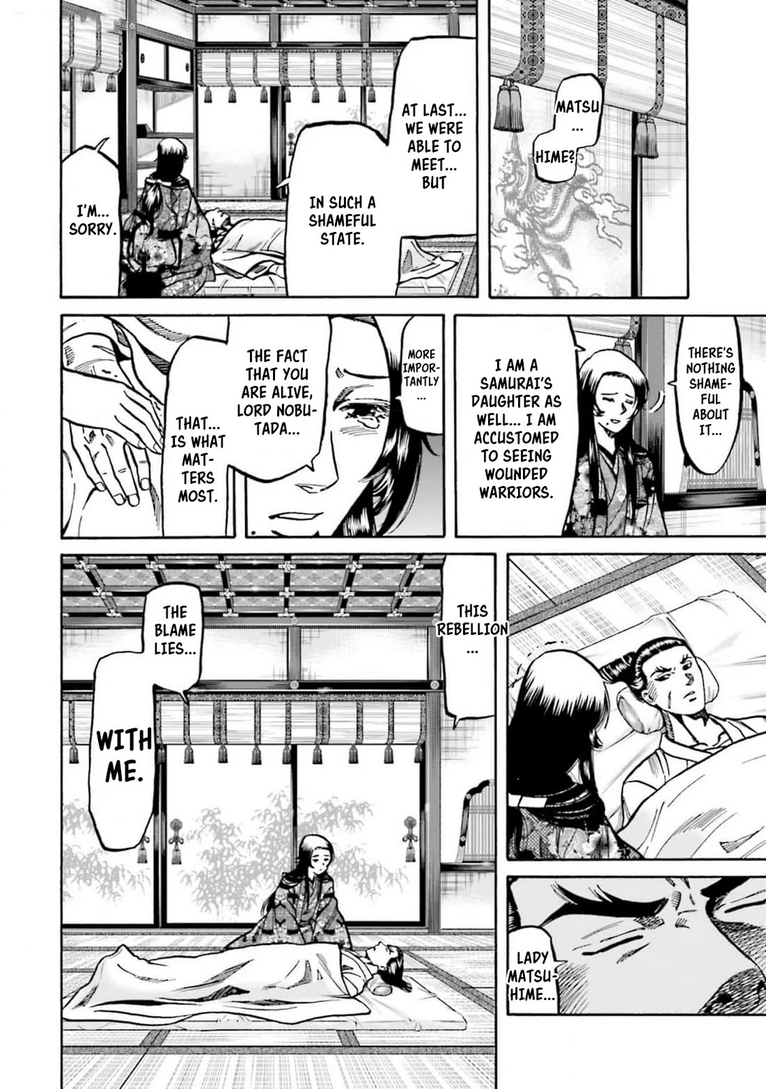 Nobunaga no Chef Chapter 310 page 4 - Chapter 310: FINAL CHAPTER [END]