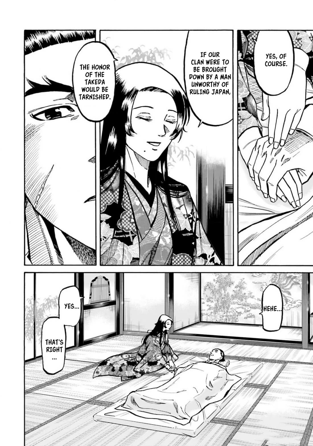 Nobunaga no Chef Chapter 310 page 6 - Chapter 310: FINAL CHAPTER [END]