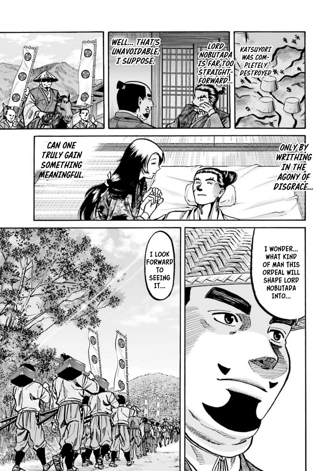 Nobunaga no Chef Chapter 310 page 7 - Chapter 310: FINAL CHAPTER [END]