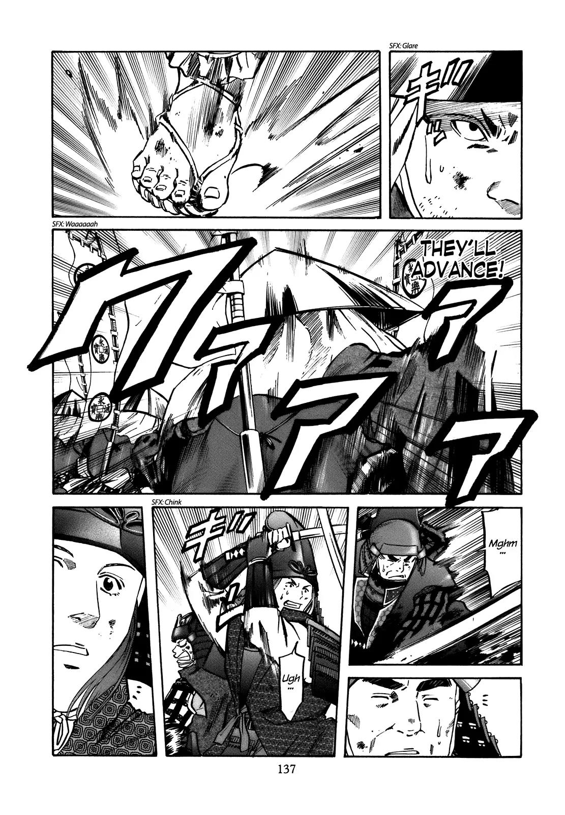 Nobunaga no Chef Chapter 32 page 12 - Chapter 32: The Time the Tide Turns
