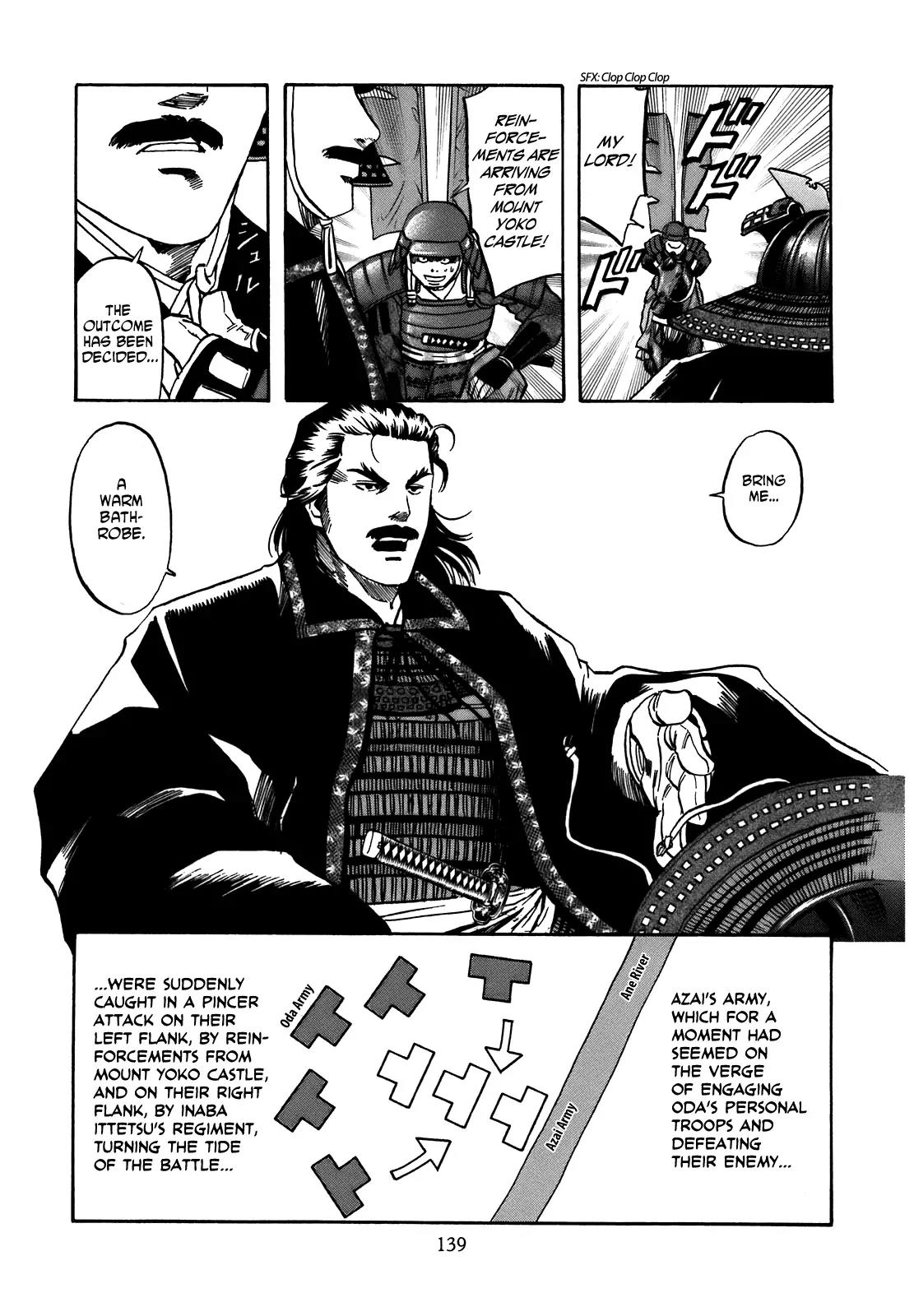 Nobunaga no Chef Chapter 32 page 14 - Chapter 32: The Time the Tide Turns