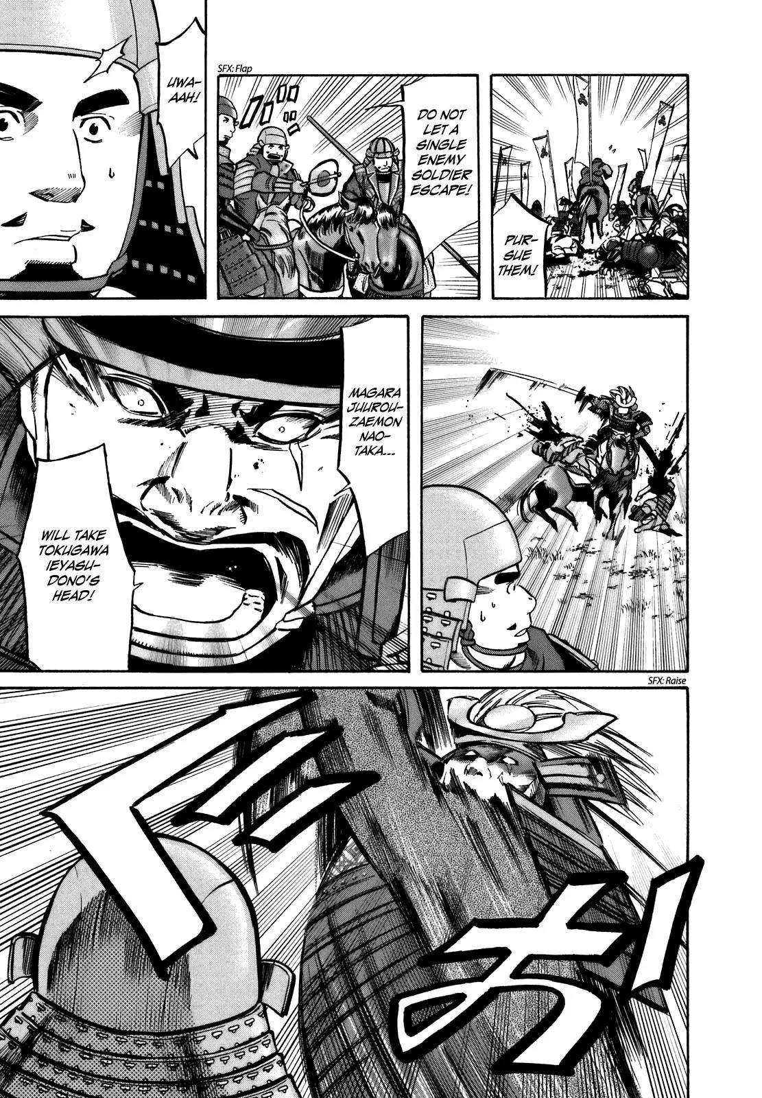 Nobunaga no Chef Chapter 32 page 16 - Chapter 32: The Time the Tide Turns