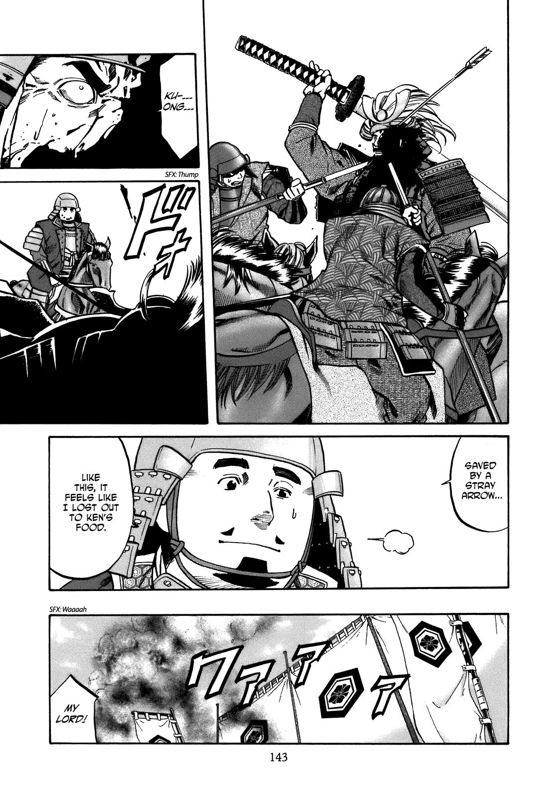 Nobunaga no Chef Chapter 32 page 18 - Chapter 32: The Time the Tide Turns