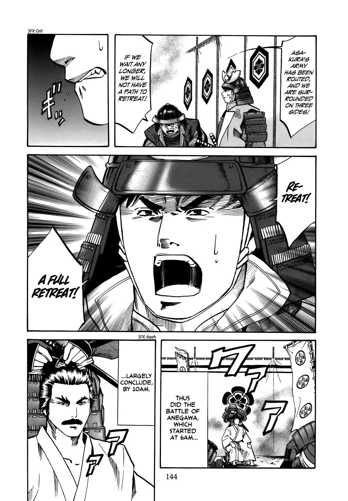 Nobunaga no Chef Chapter 32 page 19 - Chapter 32: The Time the Tide Turns