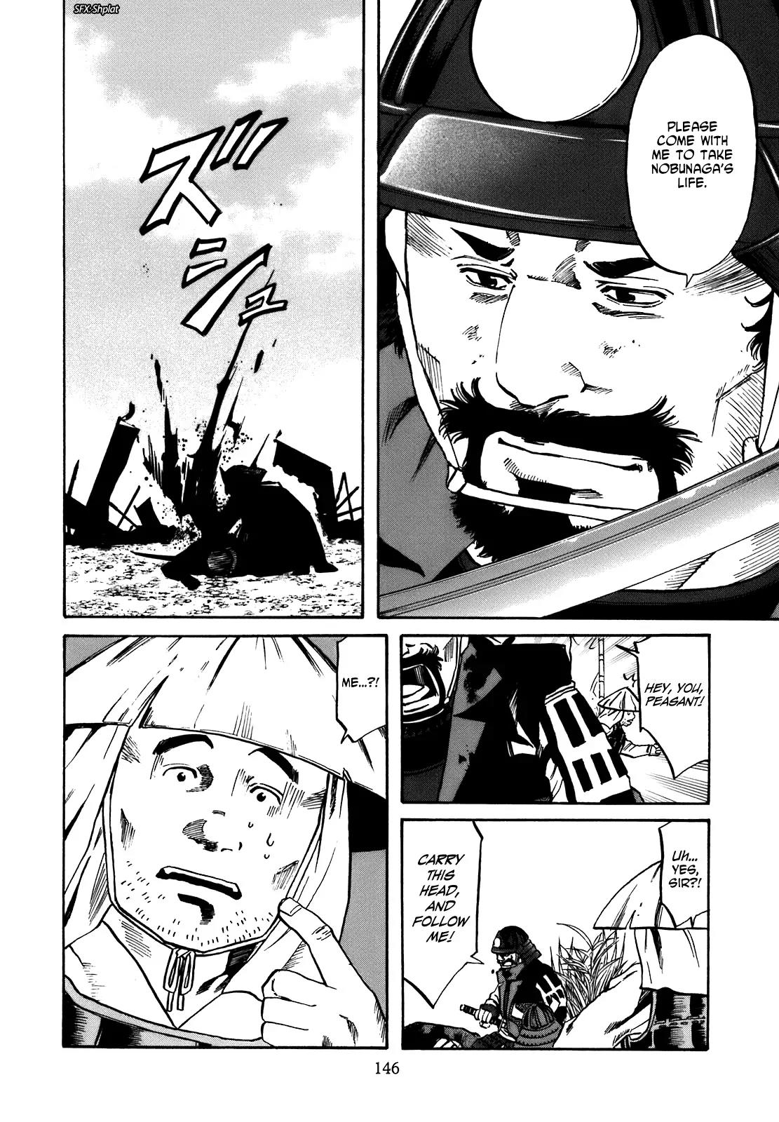 Nobunaga no Chef Chapter 32 page 21 - Chapter 32: The Time the Tide Turns