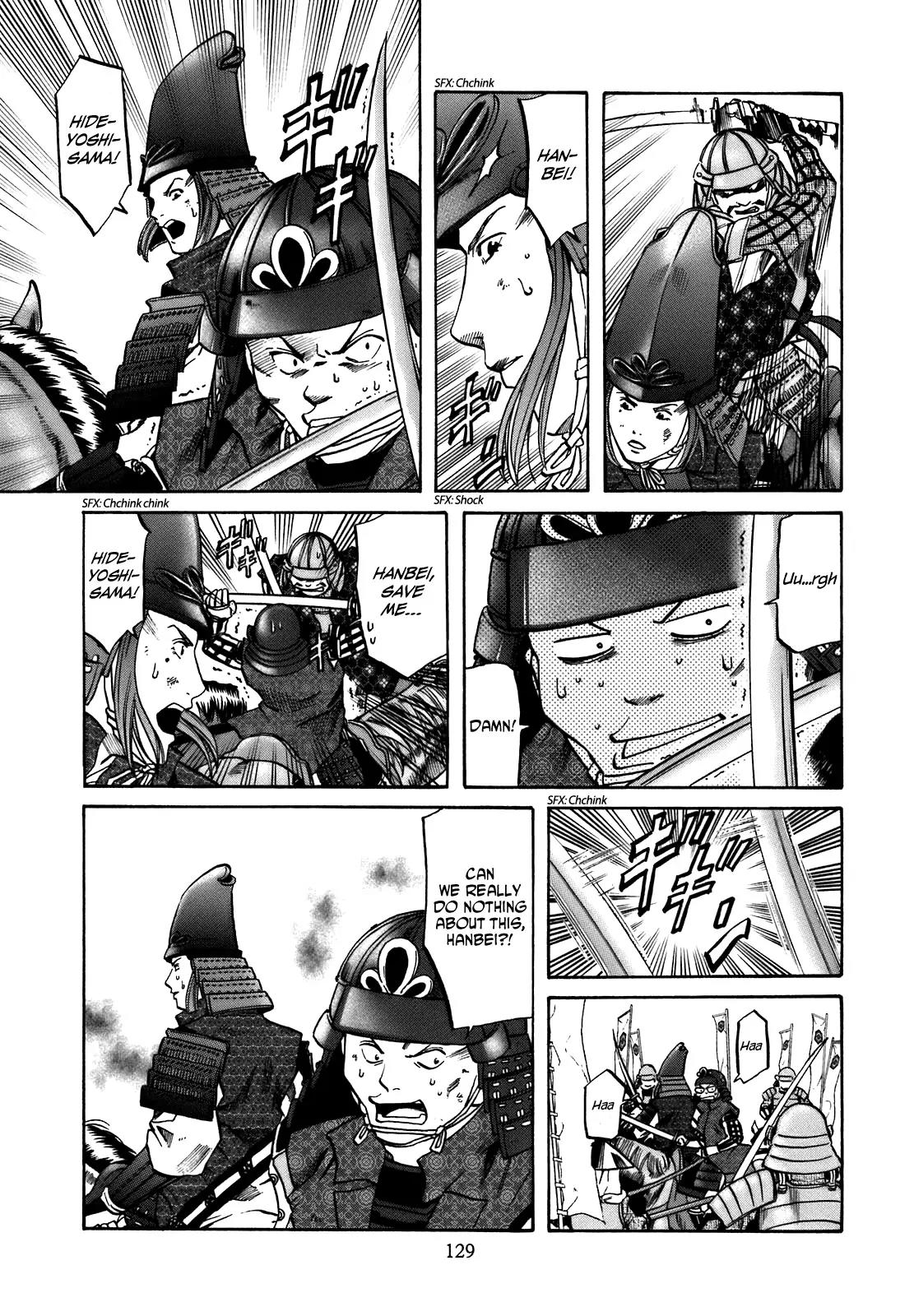 Nobunaga no Chef Chapter 32 page 4 - Chapter 32: The Time the Tide Turns