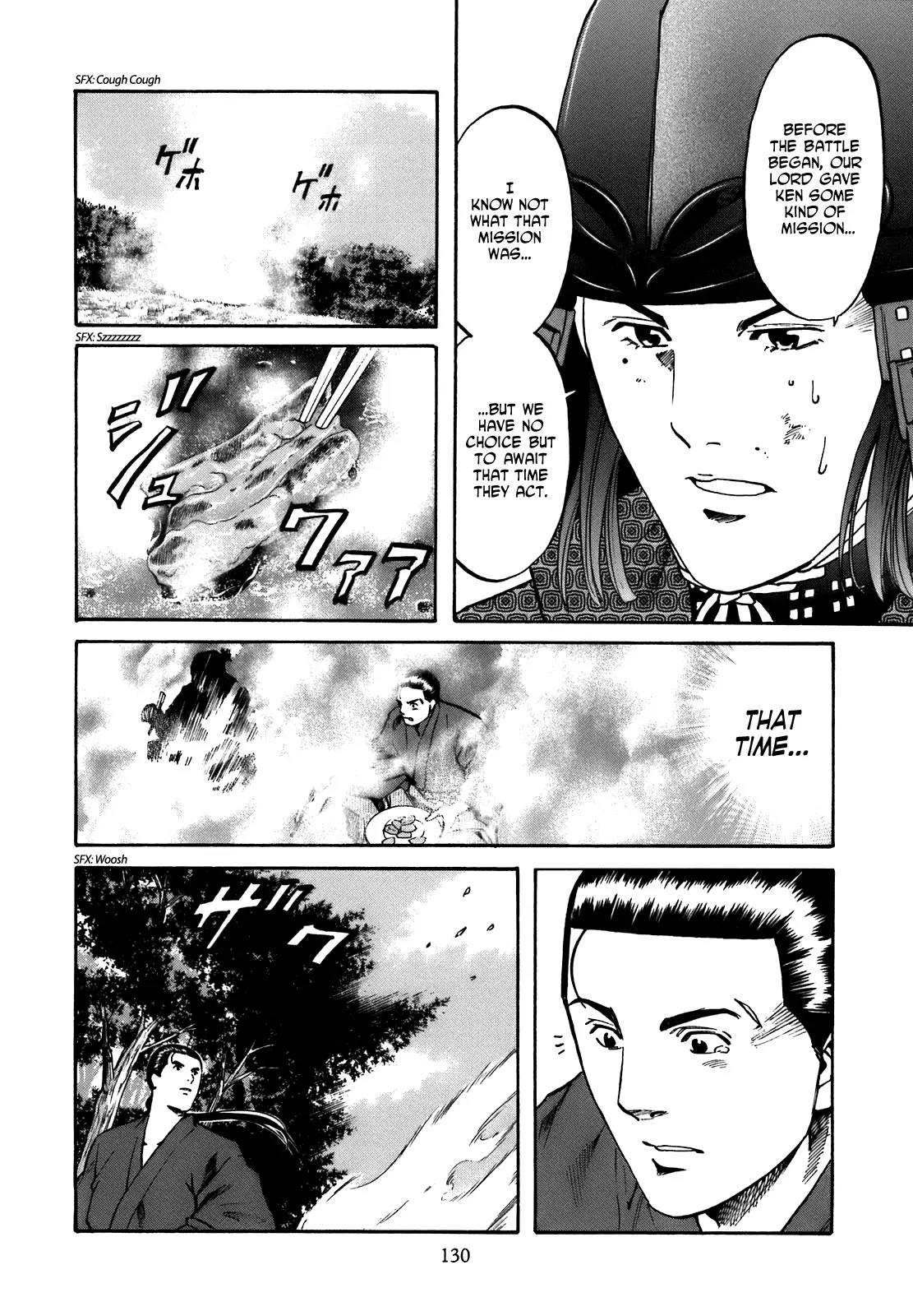 Nobunaga no Chef Chapter 32 page 5 - Chapter 32: The Time the Tide Turns