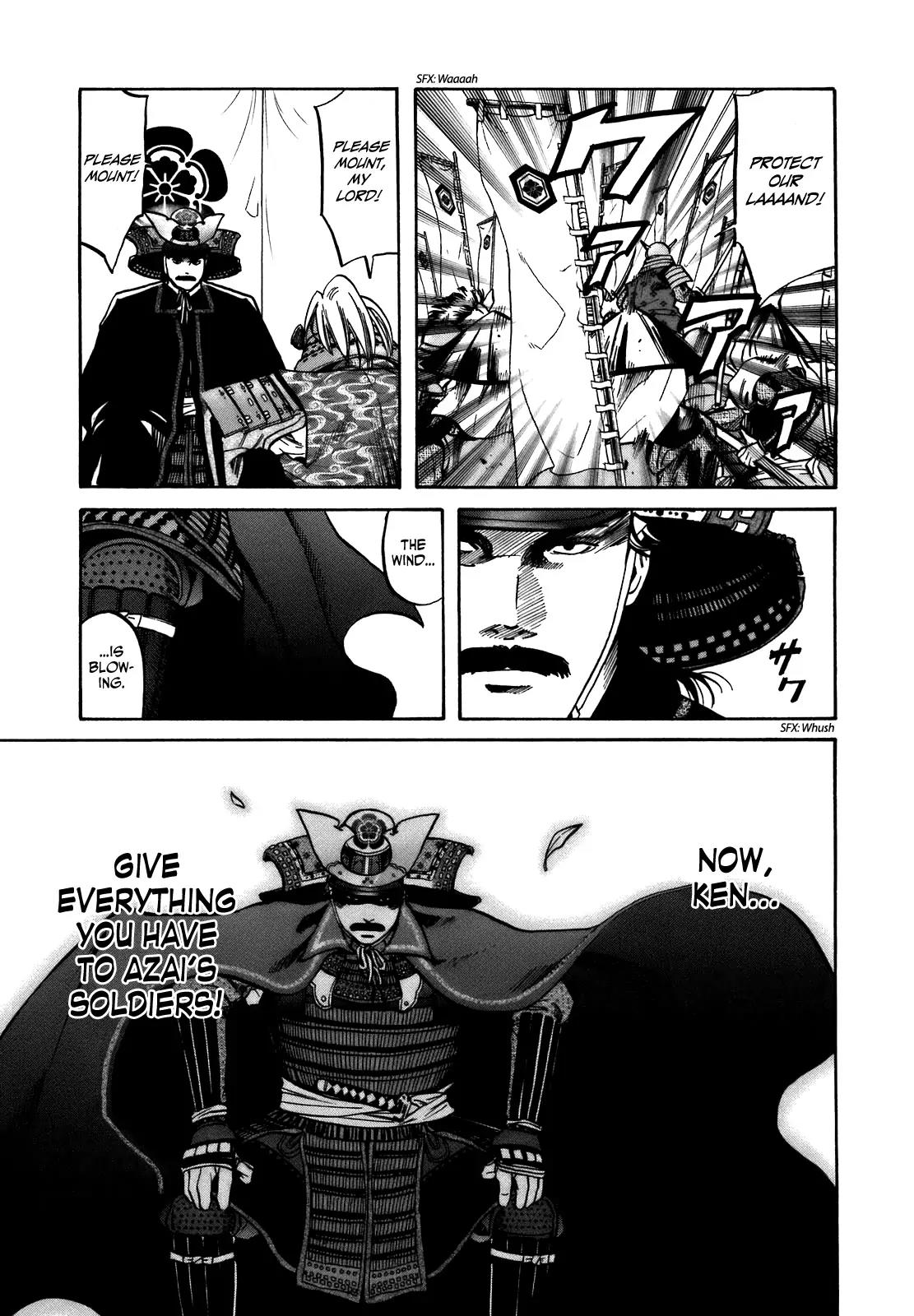 Nobunaga no Chef Chapter 32 page 6 - Chapter 32: The Time the Tide Turns