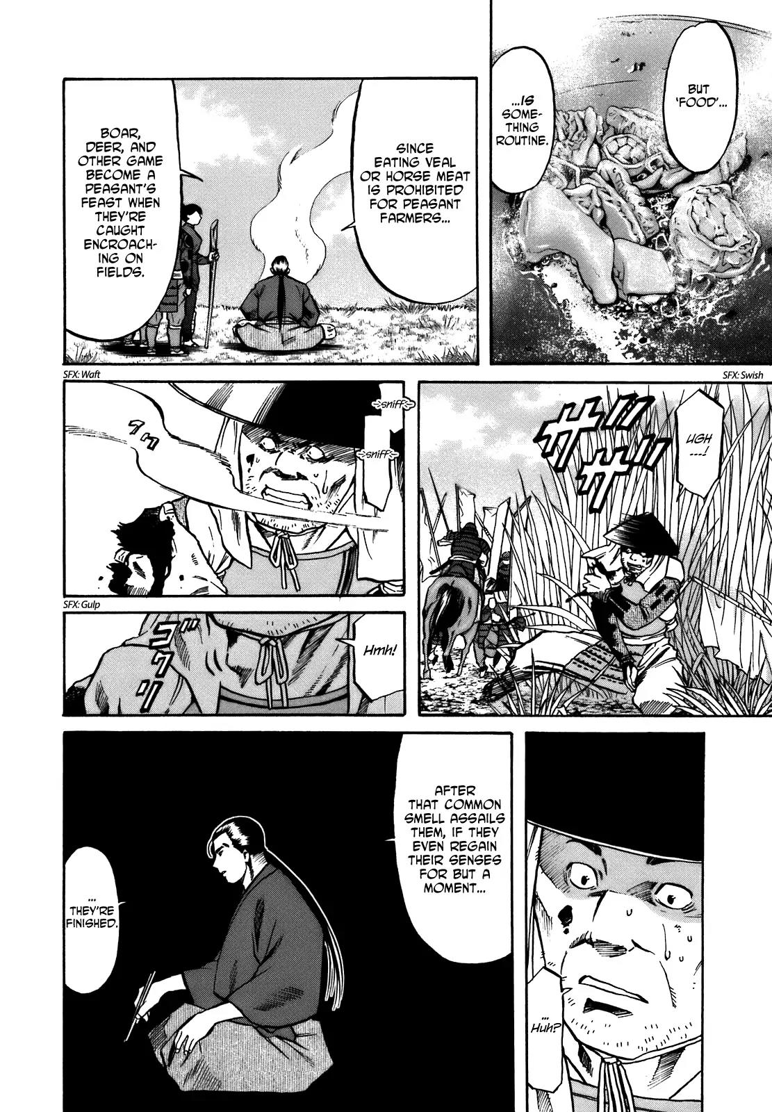 Nobunaga no Chef Chapter 32 page 9 - Chapter 32: The Time the Tide Turns