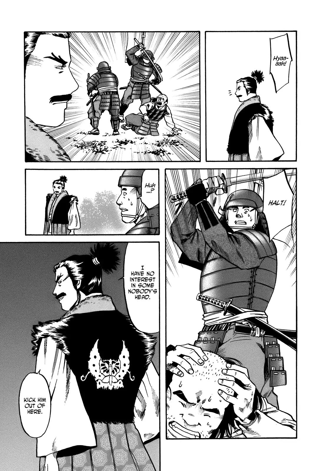 Nobunaga no Chef Chapter 33 page 12 - Chapter 33: Reunion