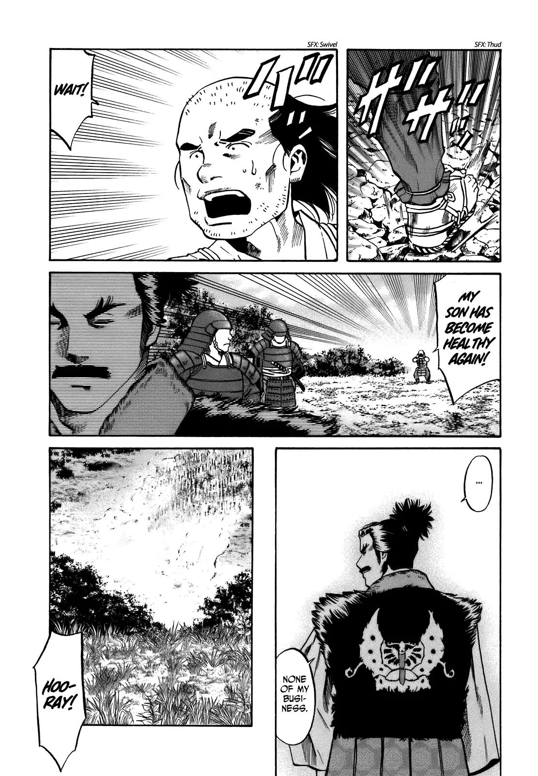Nobunaga no Chef Chapter 33 page 14 - Chapter 33: Reunion