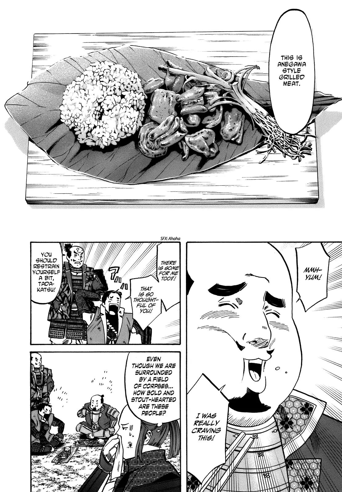 Nobunaga no Chef Chapter 33 page 17 - Chapter 33: Reunion