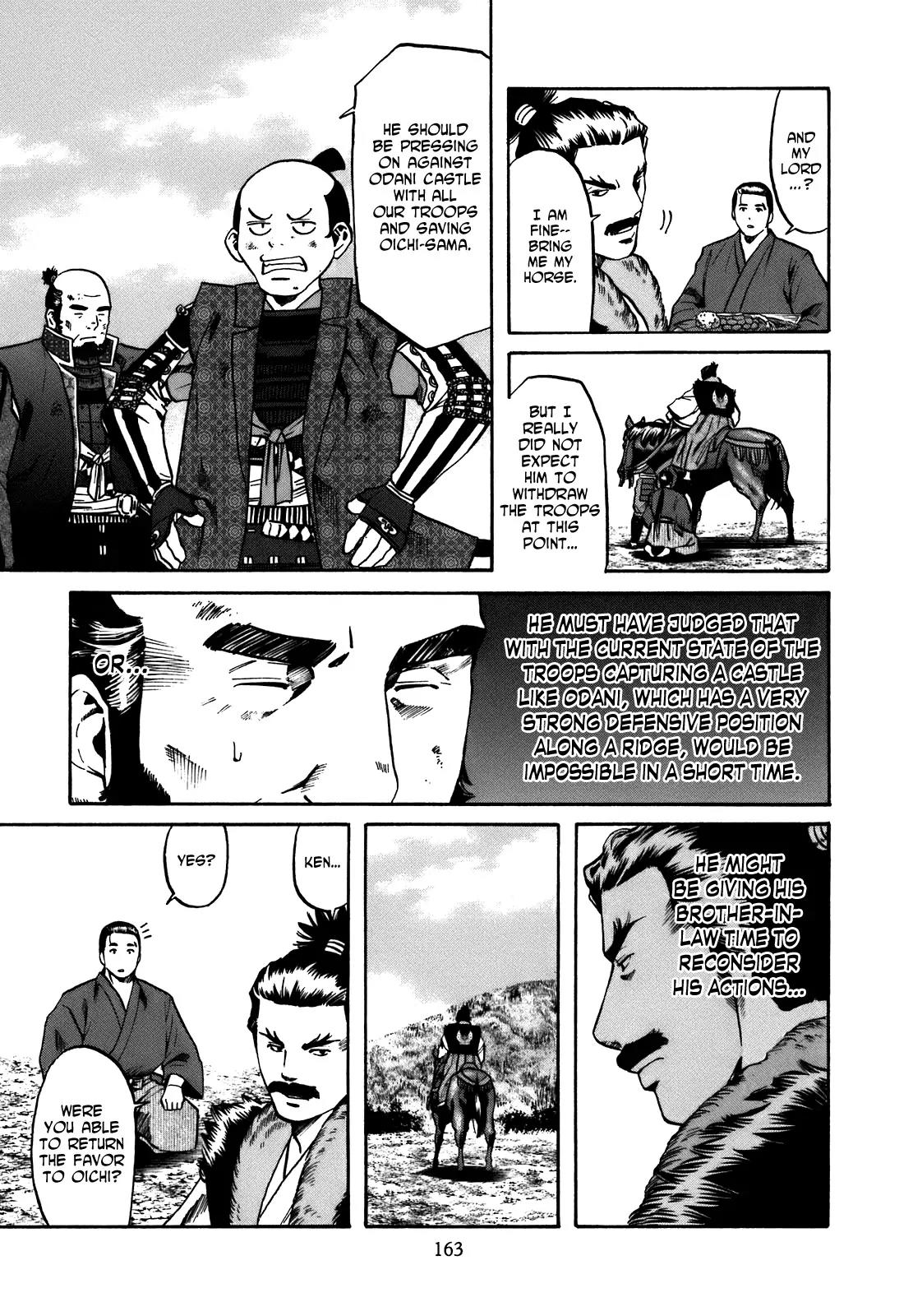Nobunaga no Chef Chapter 33 page 18 - Chapter 33: Reunion