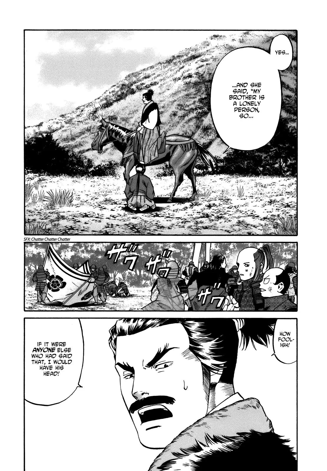 Nobunaga no Chef Chapter 33 page 19 - Chapter 33: Reunion
