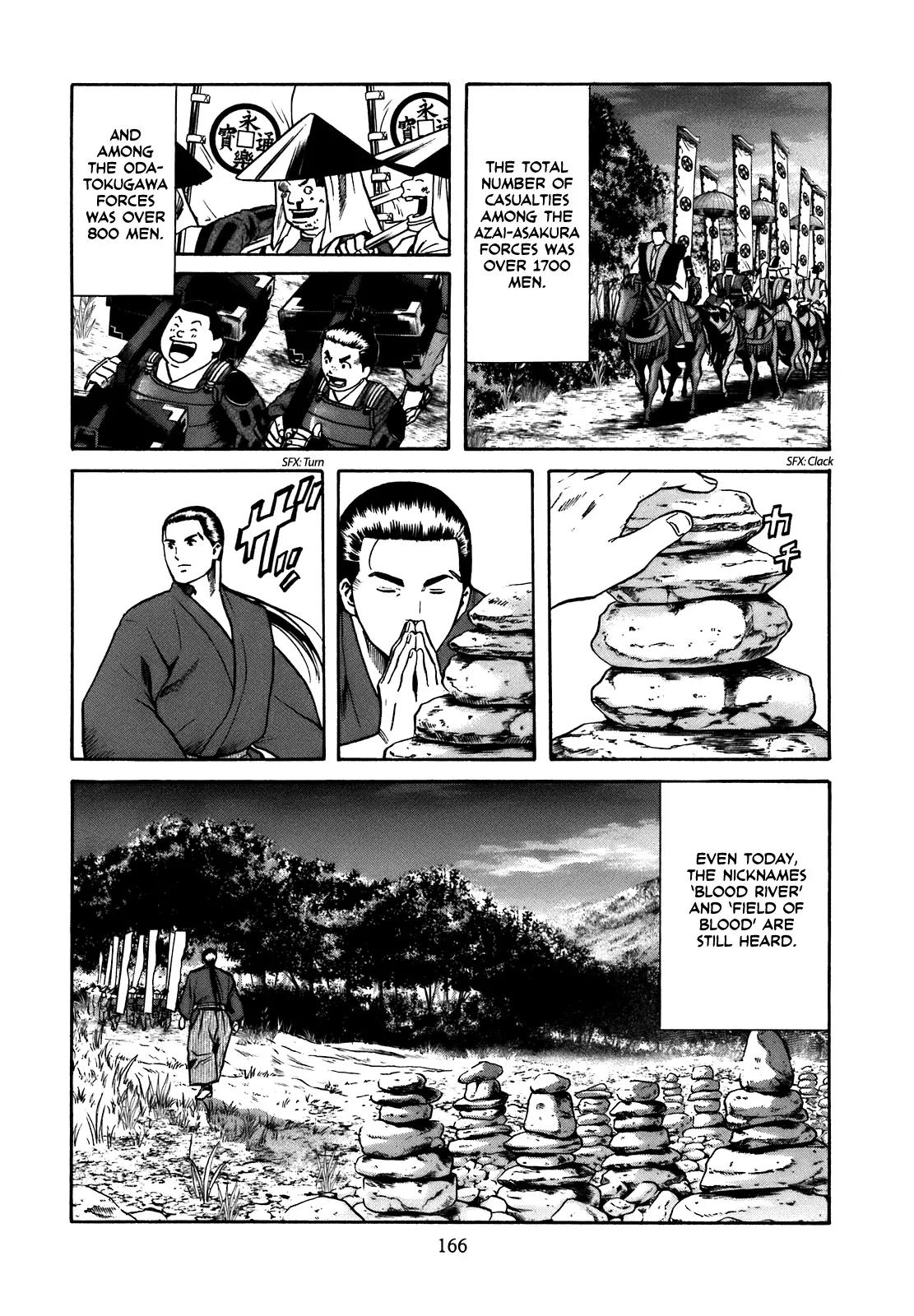 Nobunaga no Chef Chapter 33 page 21 - Chapter 33: Reunion