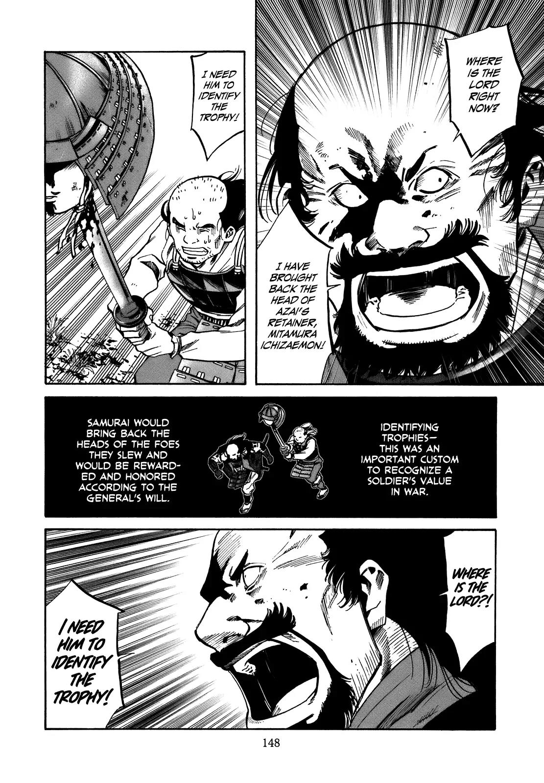 Nobunaga no Chef Chapter 33 page 3 - Chapter 33: Reunion