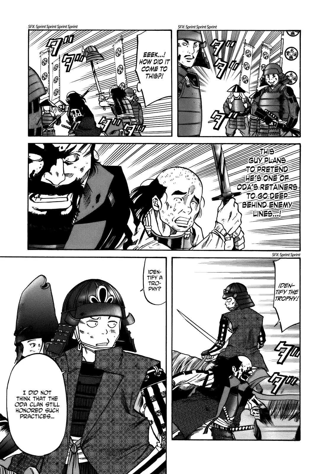 Nobunaga no Chef Chapter 33 page 4 - Chapter 33: Reunion