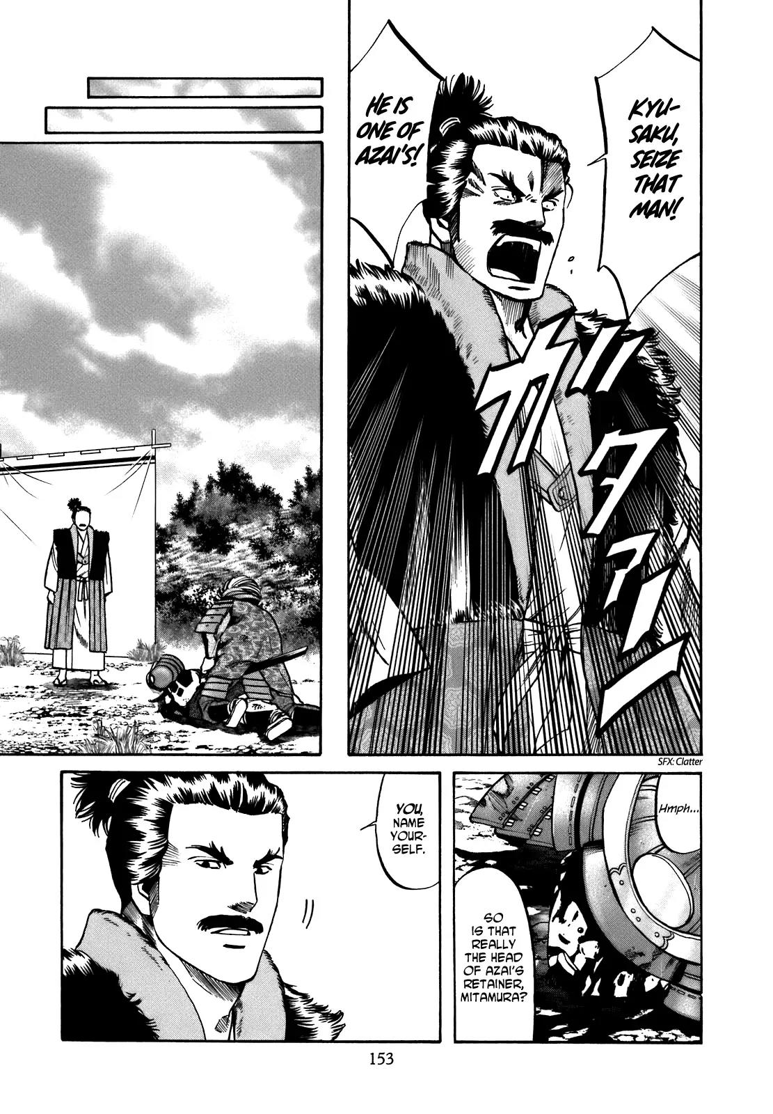 Nobunaga no Chef Chapter 33 page 8 - Chapter 33: Reunion