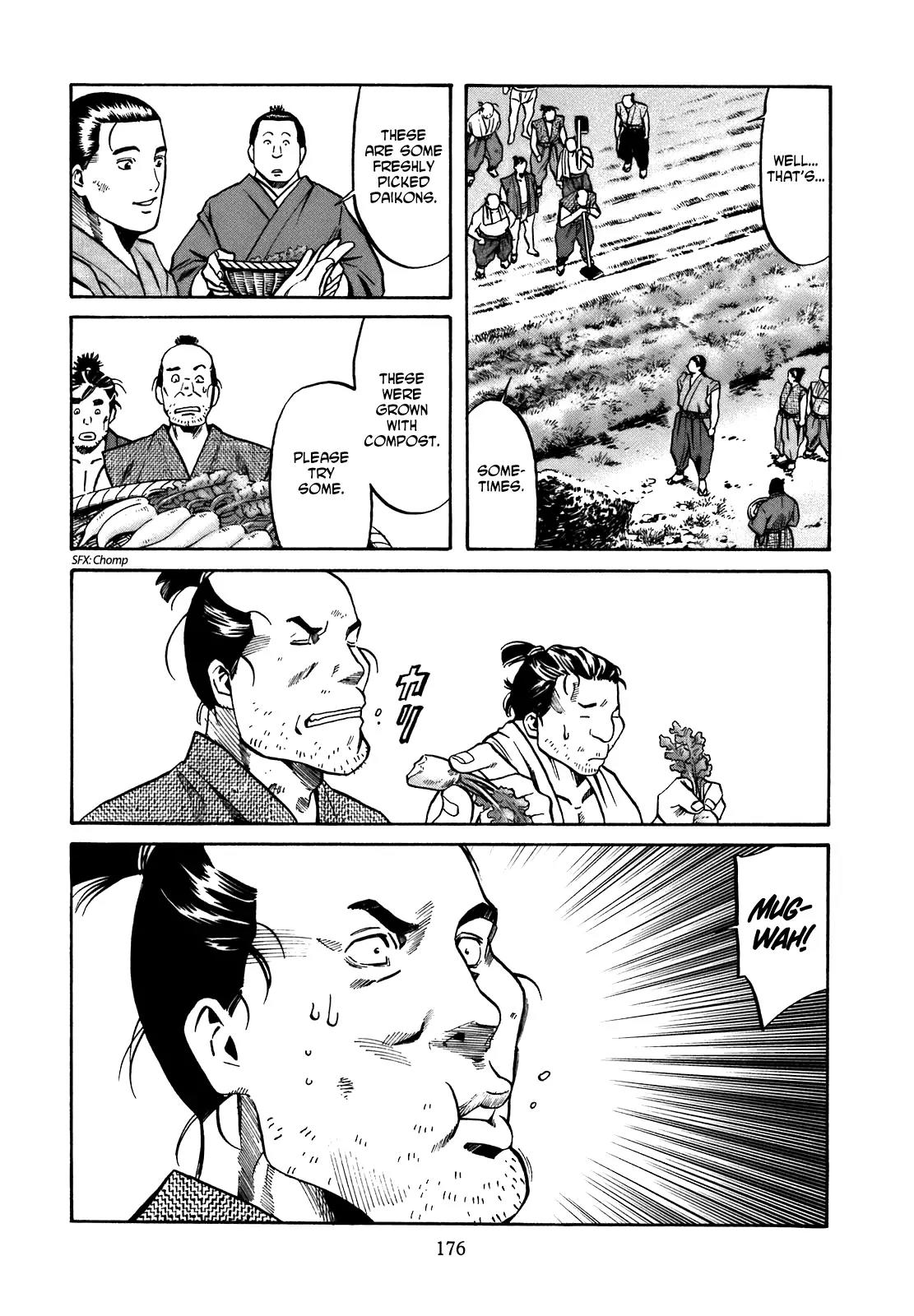 Nobunaga no Chef Chapter 34 page 10 - Chapter 34: Ken's Field