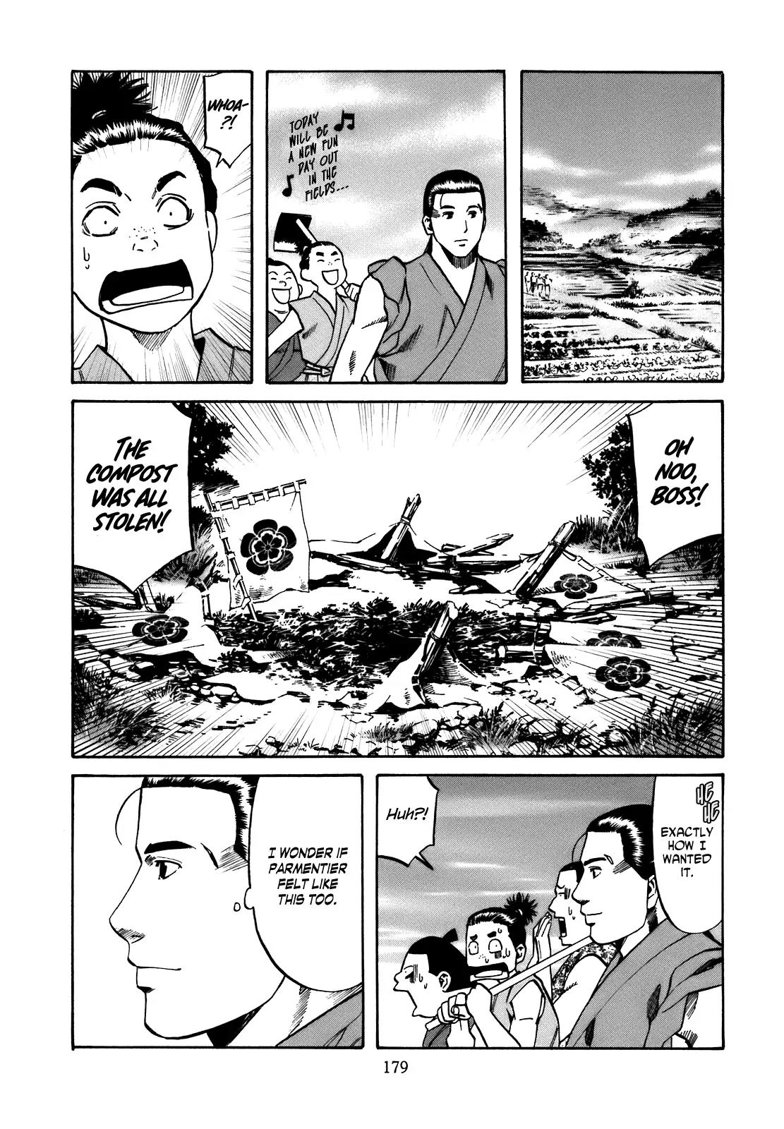 Nobunaga no Chef Chapter 34 page 13 - Chapter 34: Ken's Field
