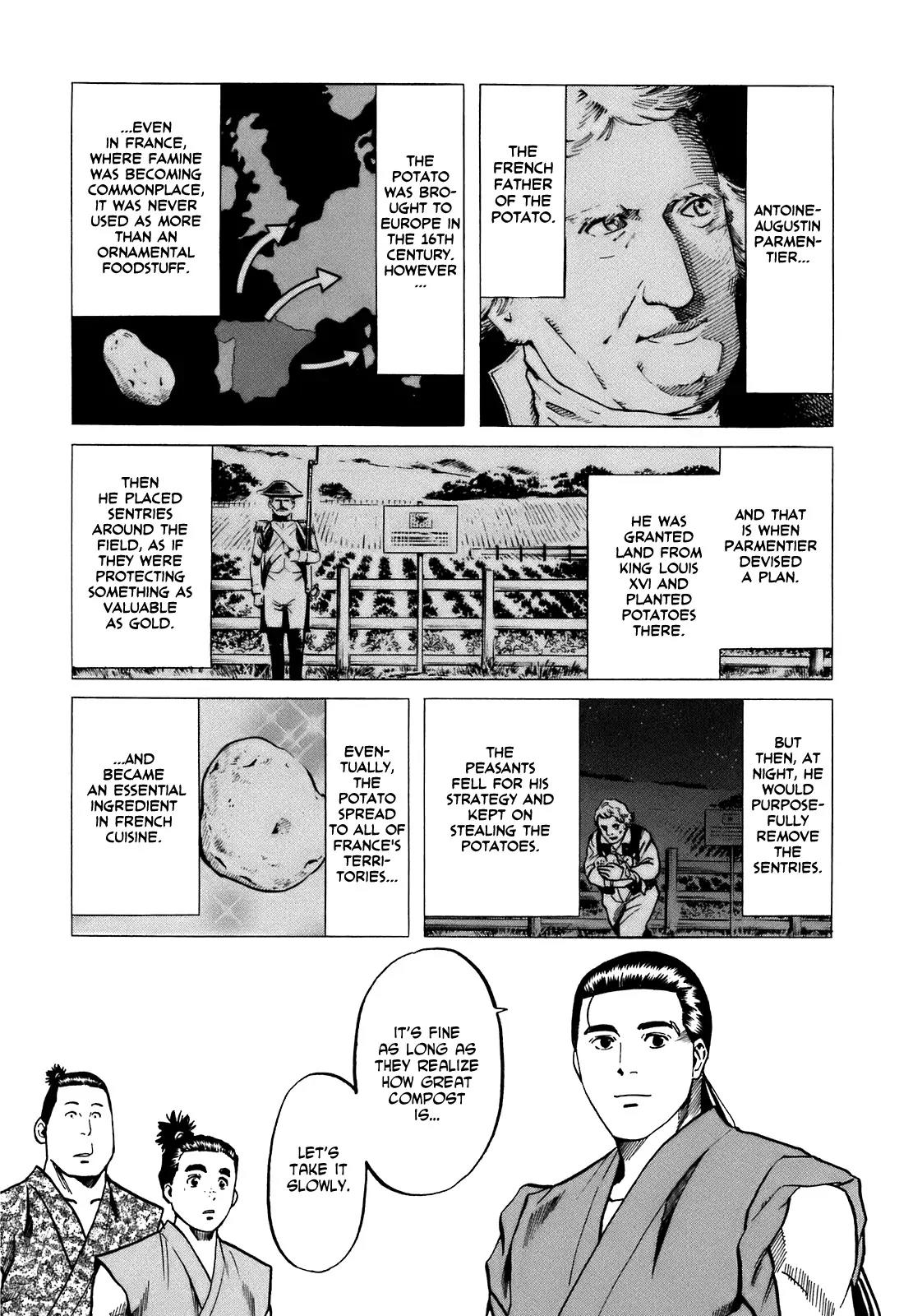 Nobunaga no Chef Chapter 34 page 14 - Chapter 34: Ken's Field