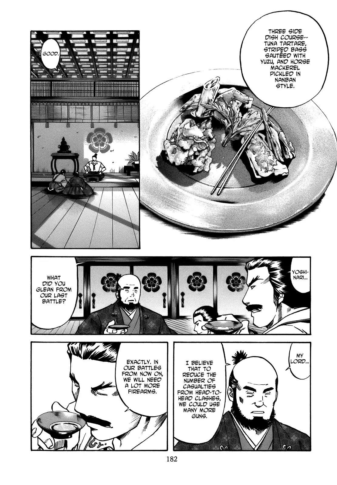 Nobunaga no Chef Chapter 34 page 16 - Chapter 34: Ken's Field