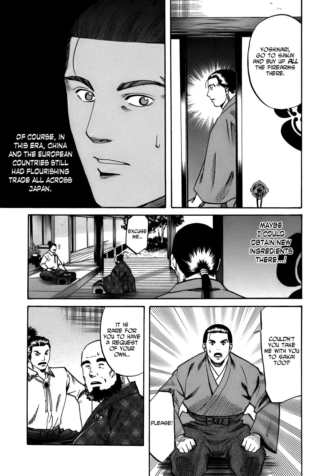 Nobunaga no Chef Chapter 34 page 17 - Chapter 34: Ken's Field