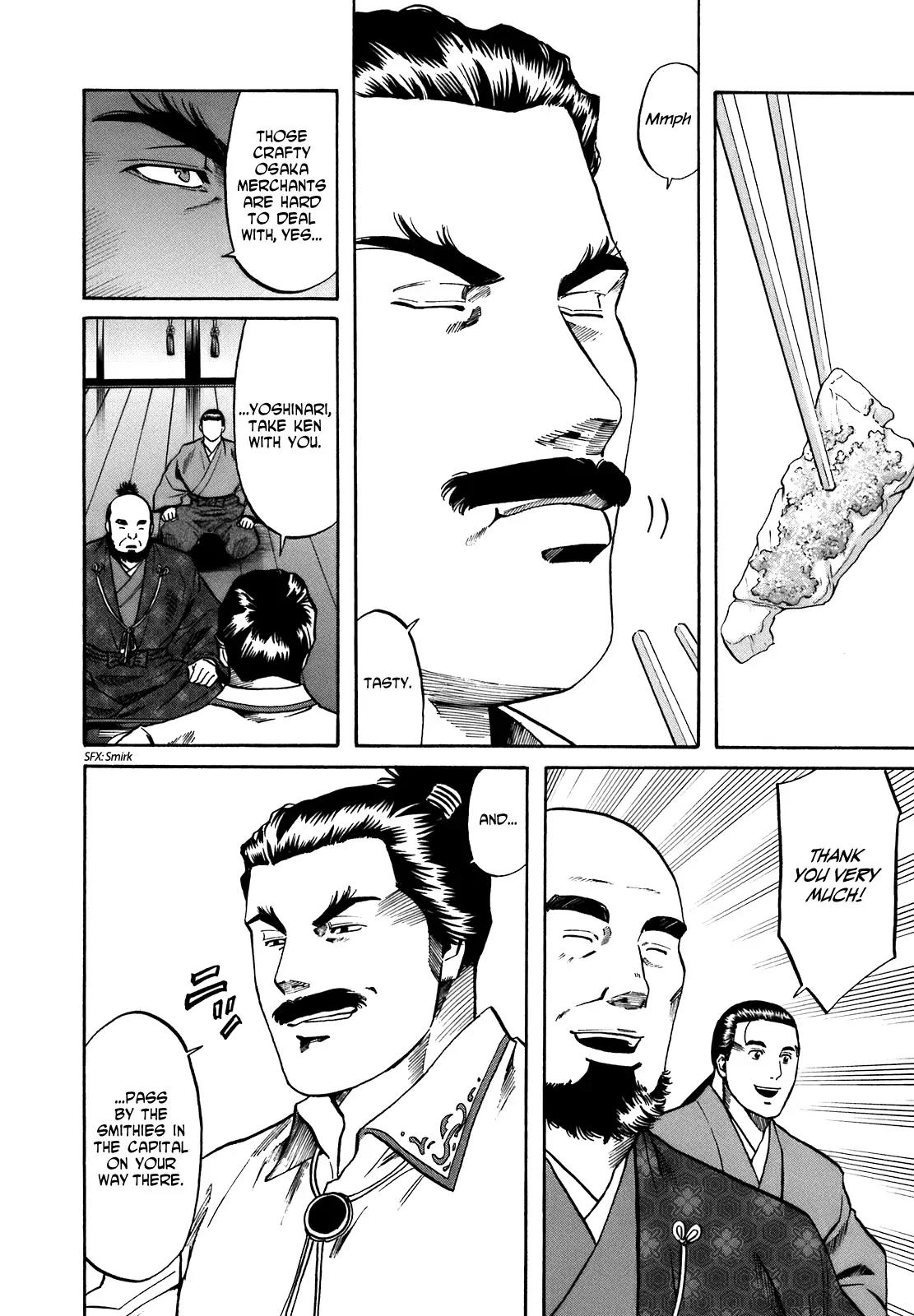 Nobunaga no Chef Chapter 34 page 18 - Chapter 34: Ken's Field