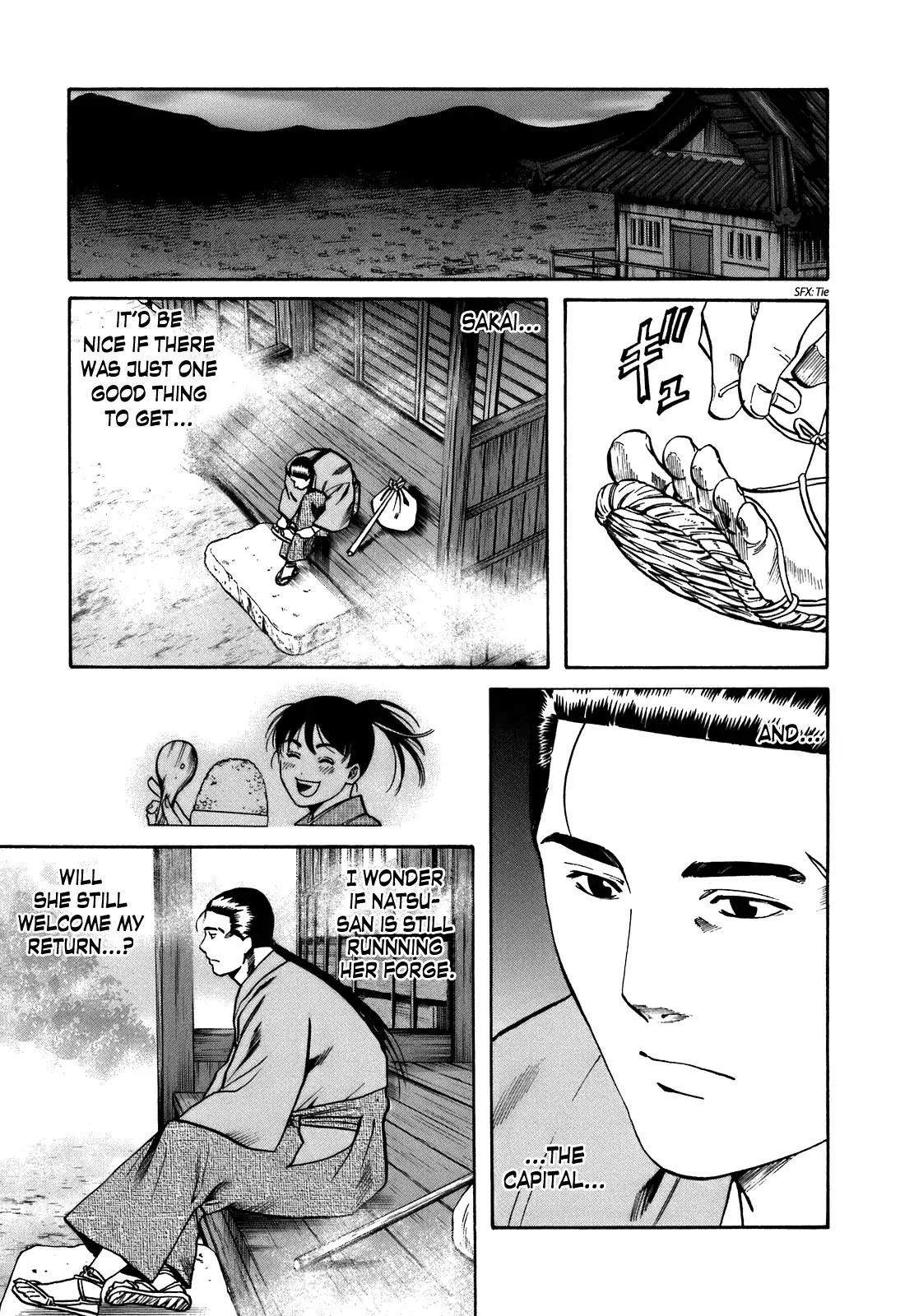 Nobunaga no Chef Chapter 34 page 19 - Chapter 34: Ken's Field