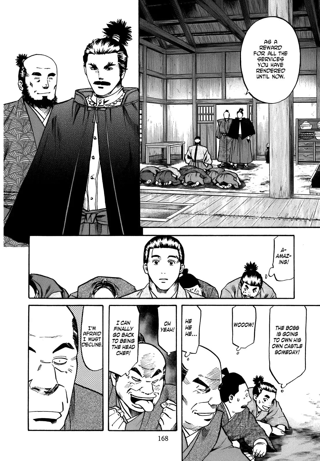 Nobunaga no Chef Chapter 34 page 2 - Chapter 34: Ken's Field