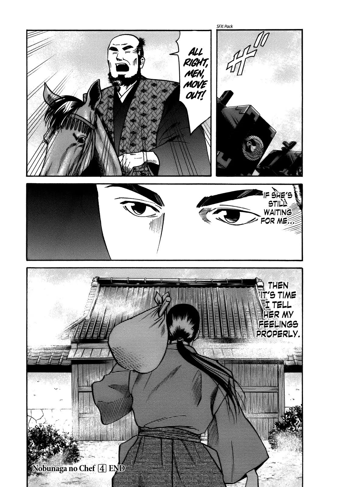 Nobunaga no Chef Chapter 34 page 20 - Chapter 34: Ken's Field