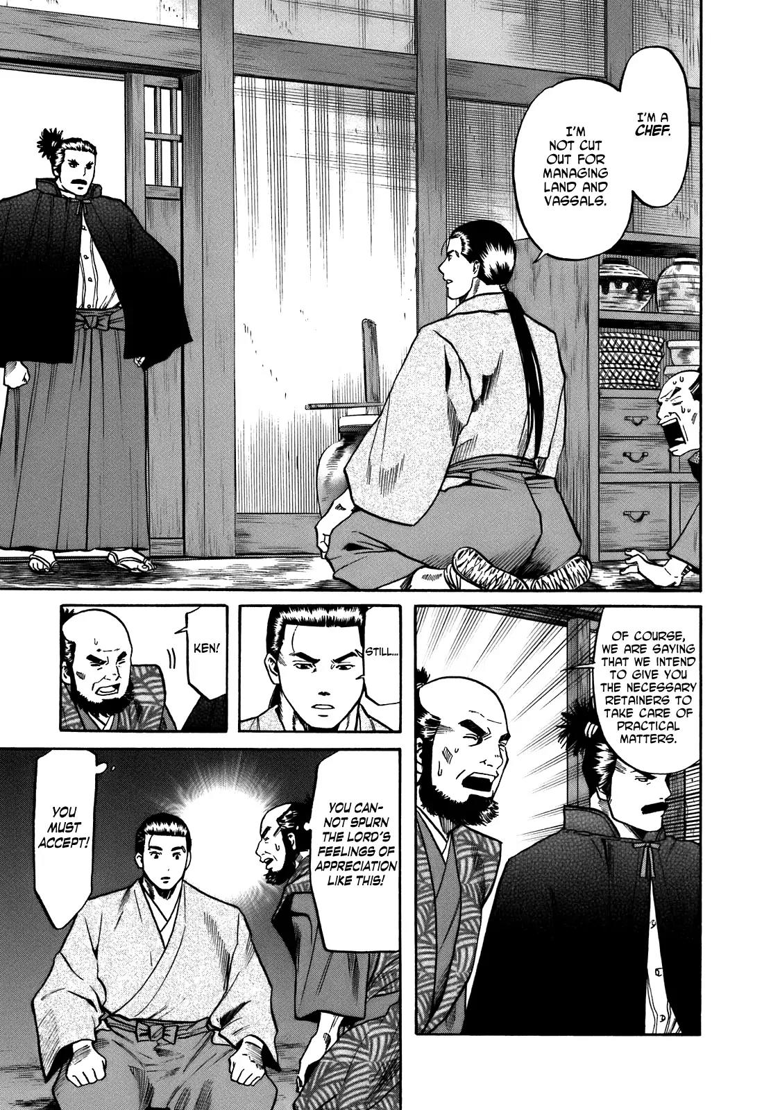 Nobunaga no Chef Chapter 34 page 3 - Chapter 34: Ken's Field
