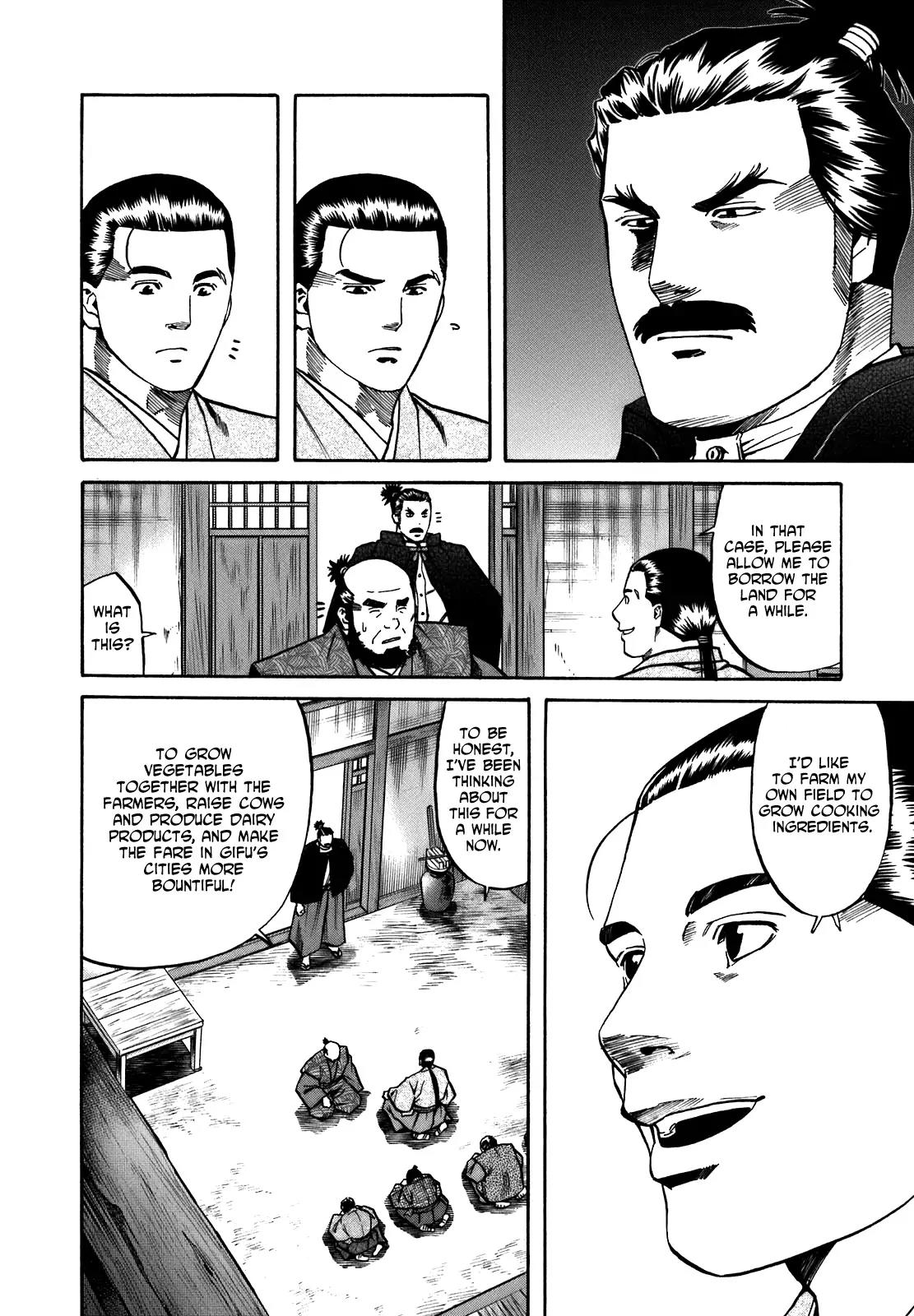 Nobunaga no Chef Chapter 34 page 4 - Chapter 34: Ken's Field