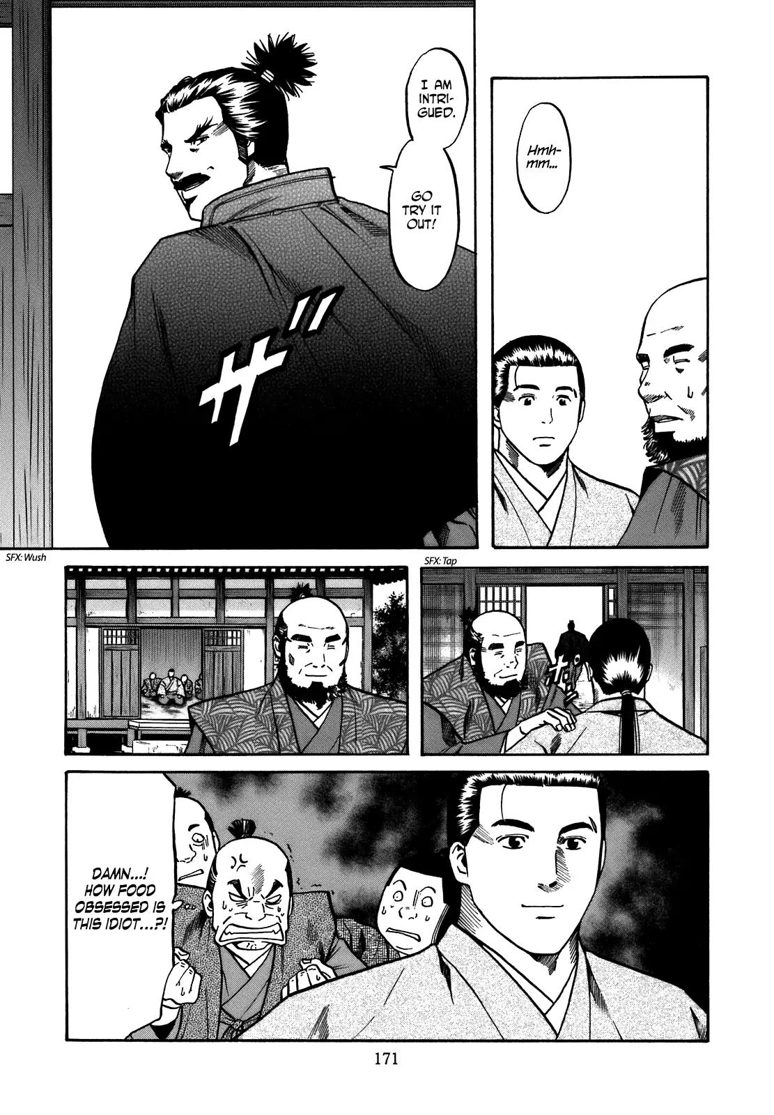 Nobunaga no Chef Chapter 34 page 5 - Chapter 34: Ken's Field