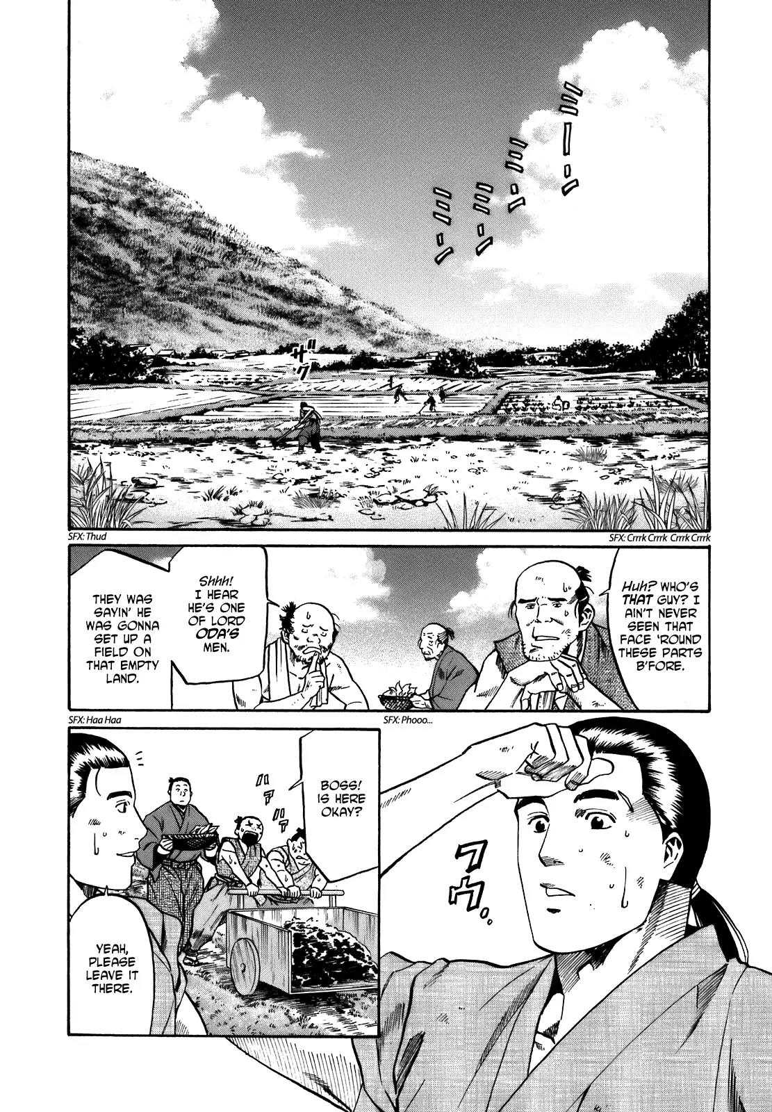 Nobunaga no Chef Chapter 34 page 6 - Chapter 34: Ken's Field